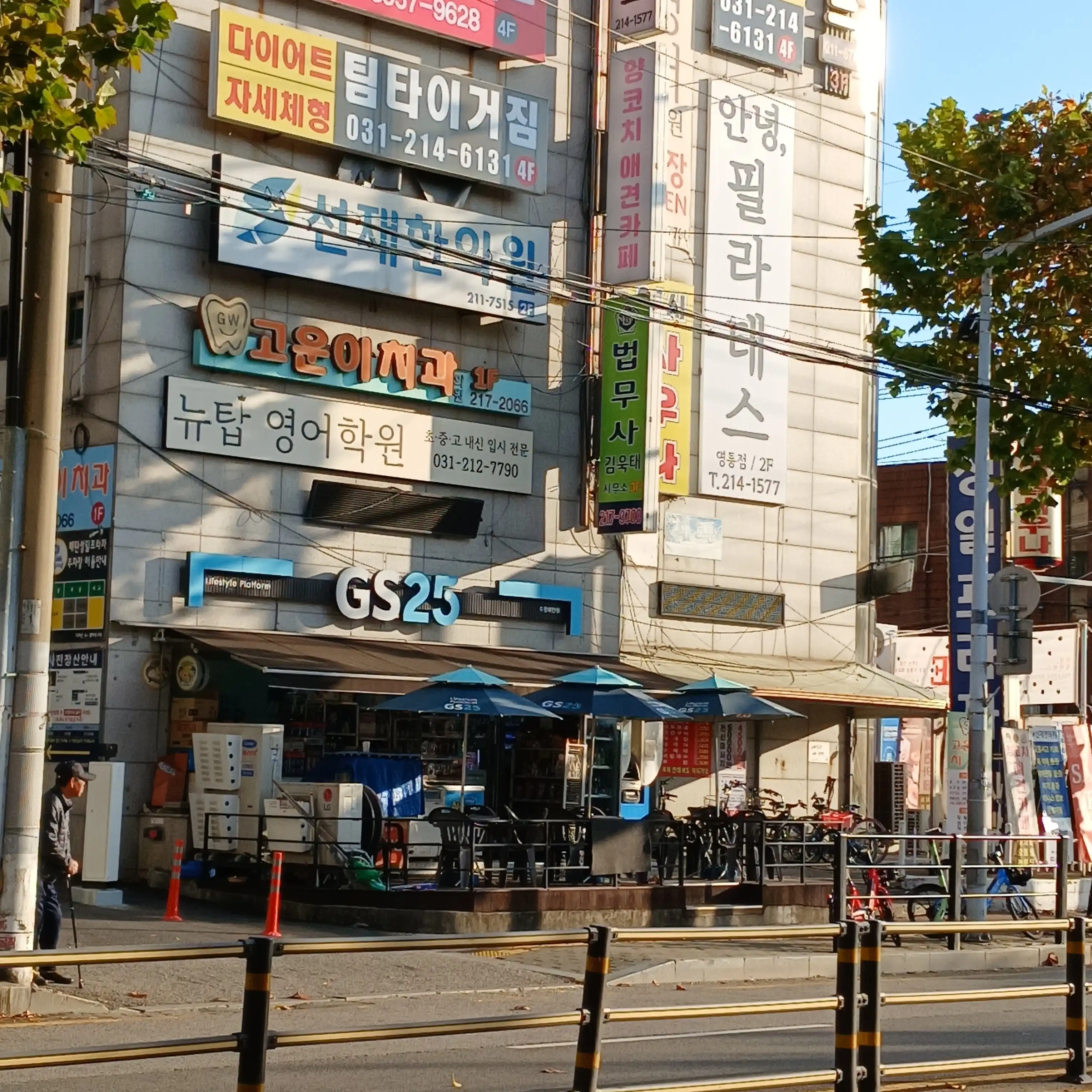 评价照片