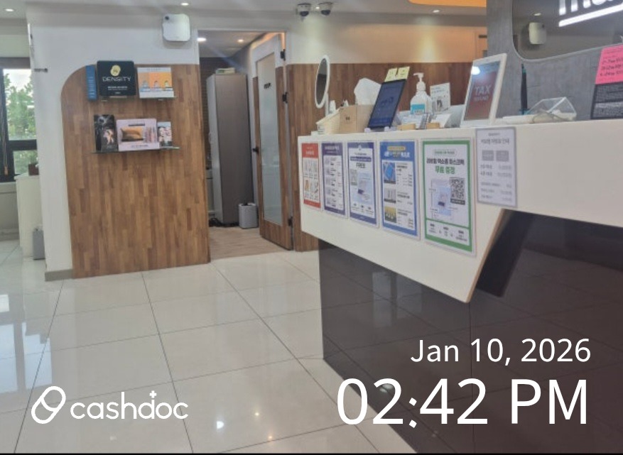 메이퓨어의원 홍대입구점 병원 정보 이미지