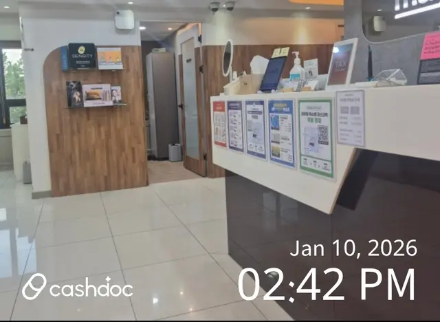 병원 대표 이미지