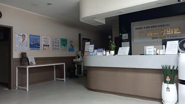 病院代表画像