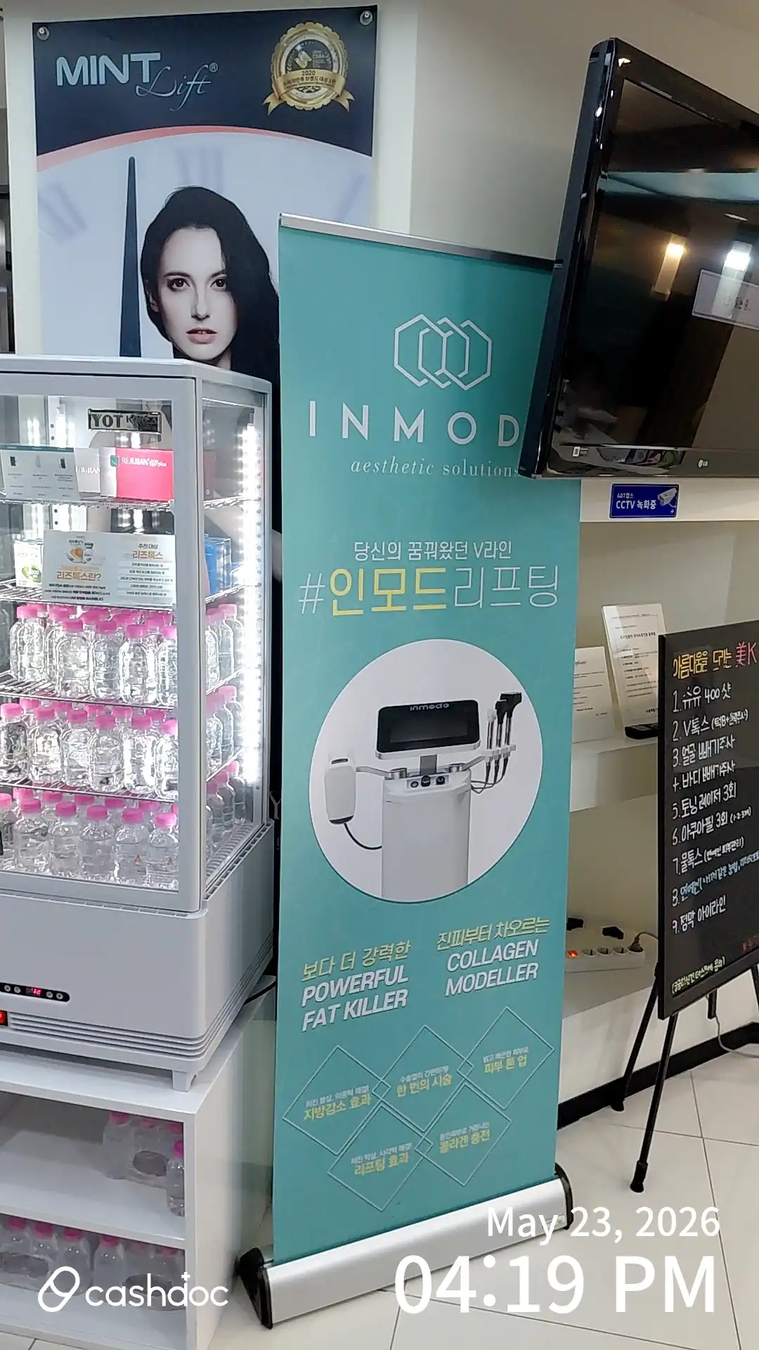 리뷰 사진