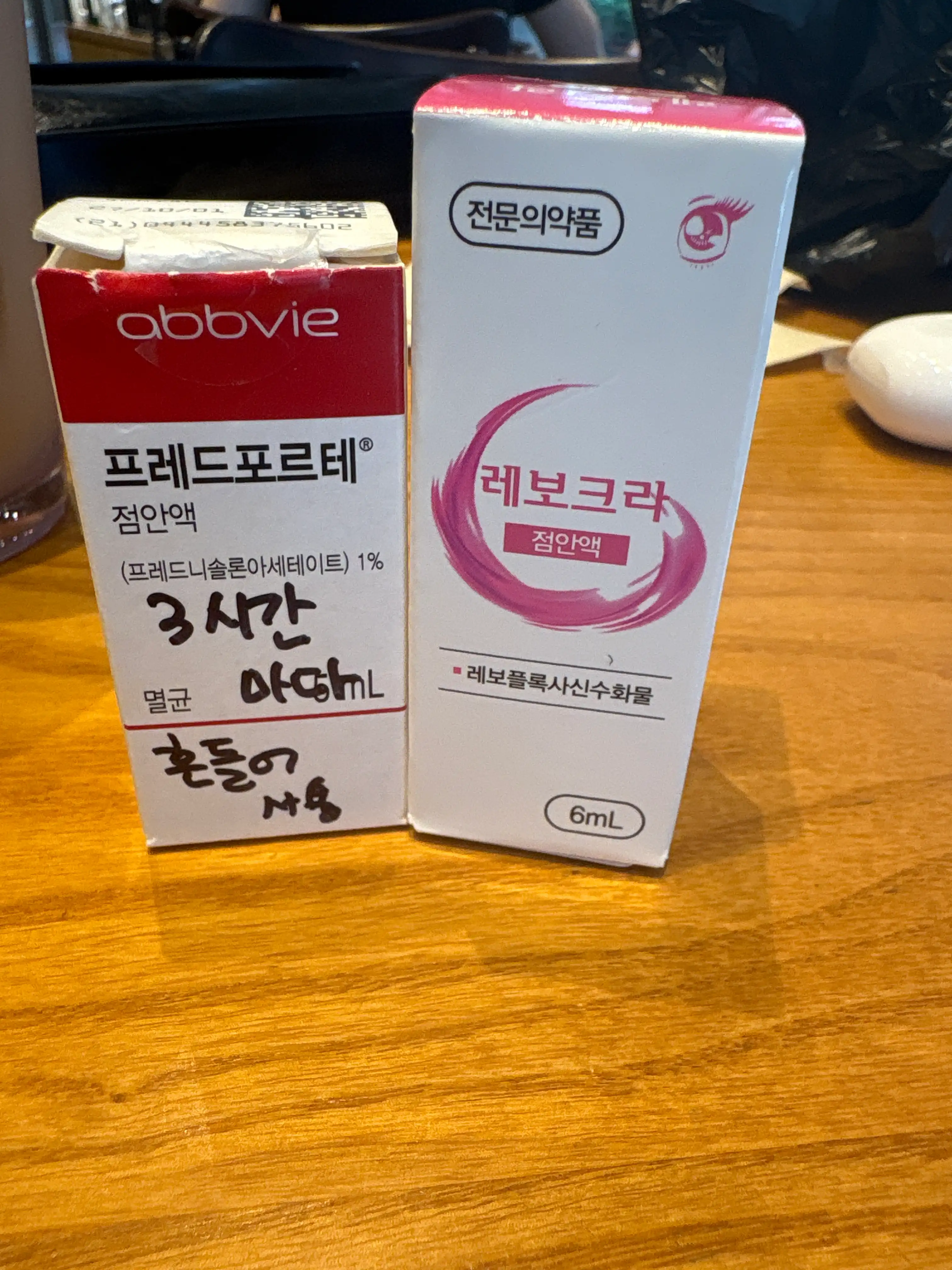 Review photo