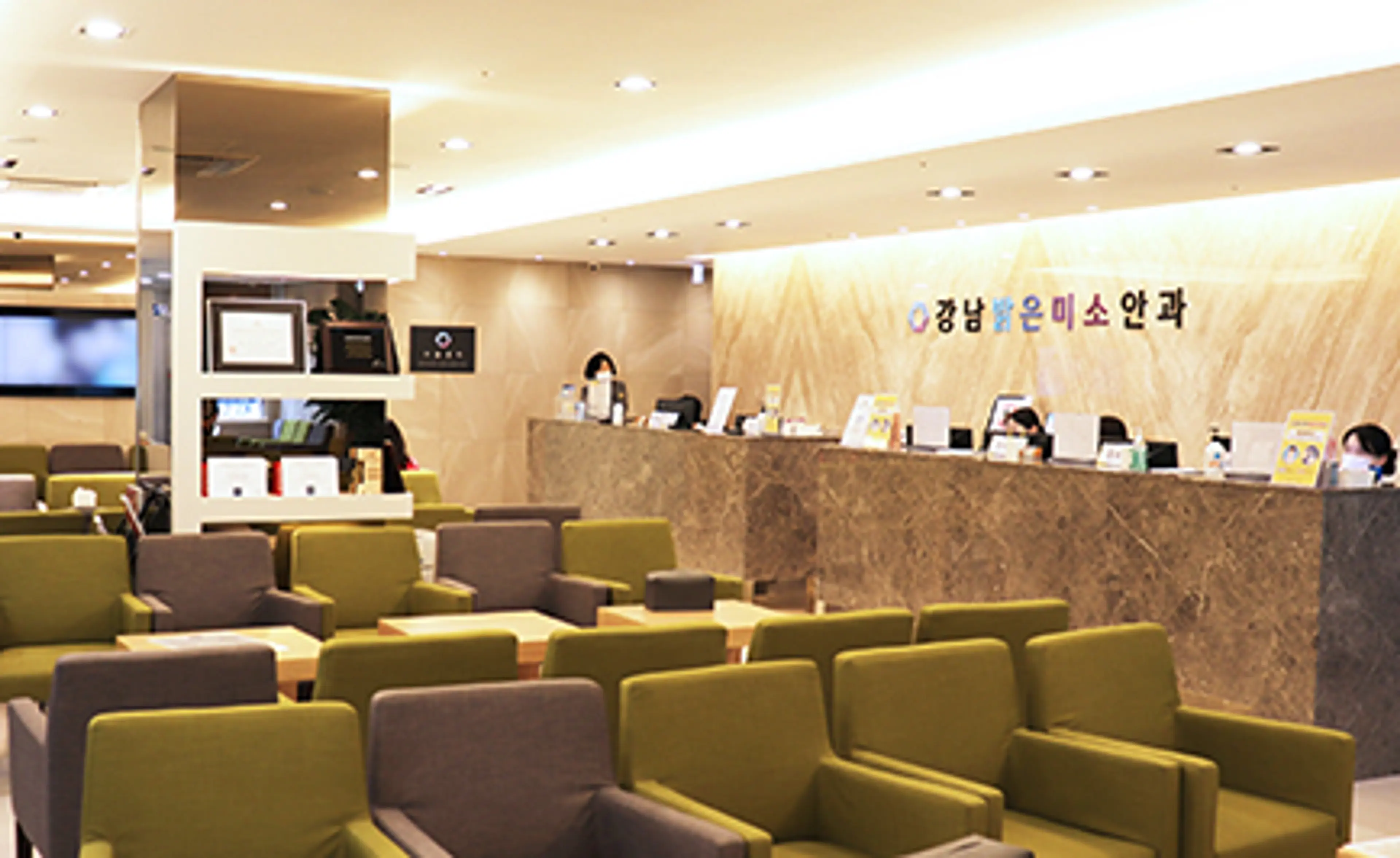 강남밝은미소안과 - 1