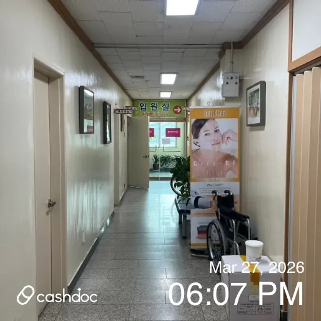 病院代表画像