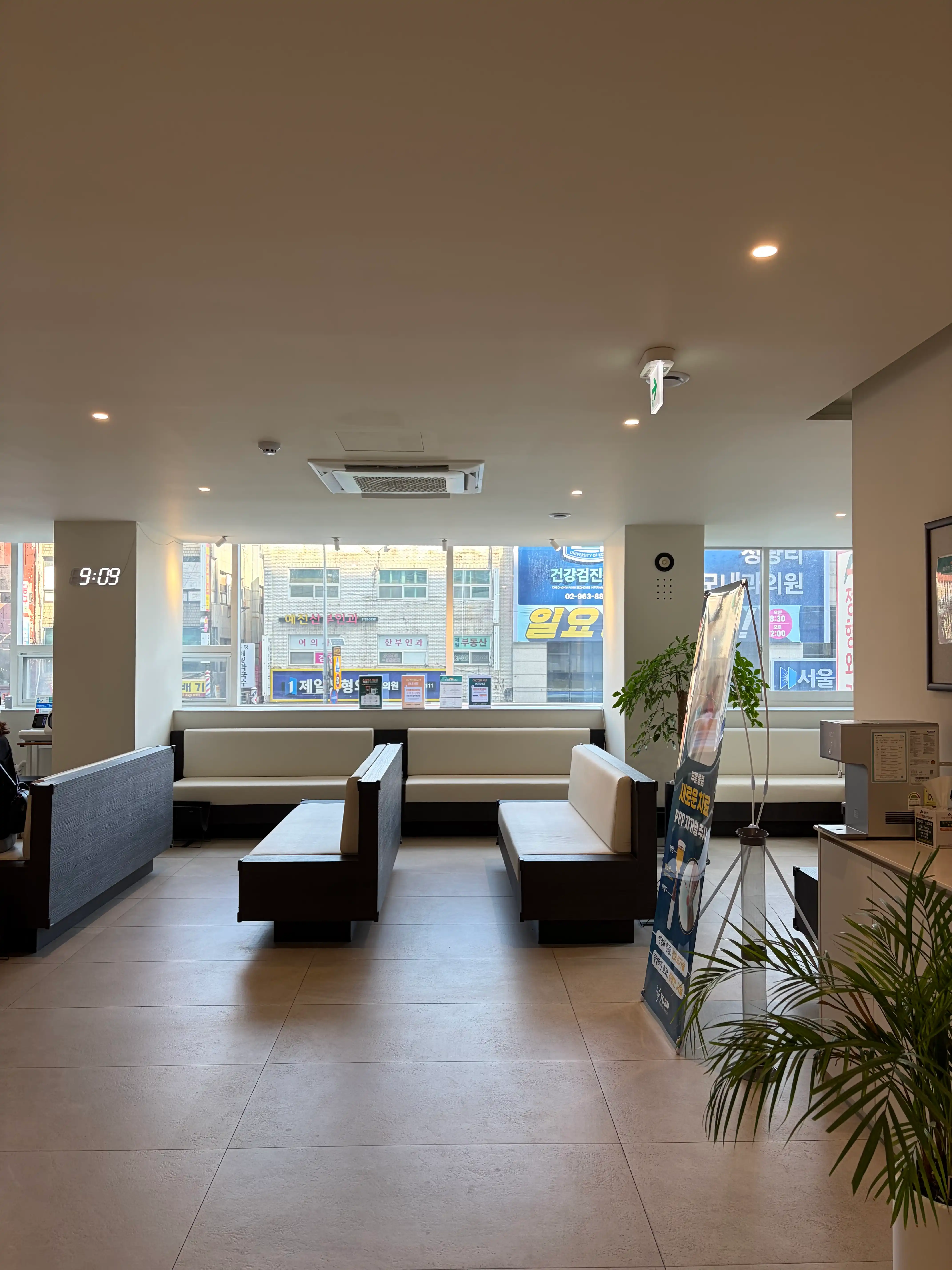 Cheongnyangni Seoul Asan Orthopedic Clinic 8