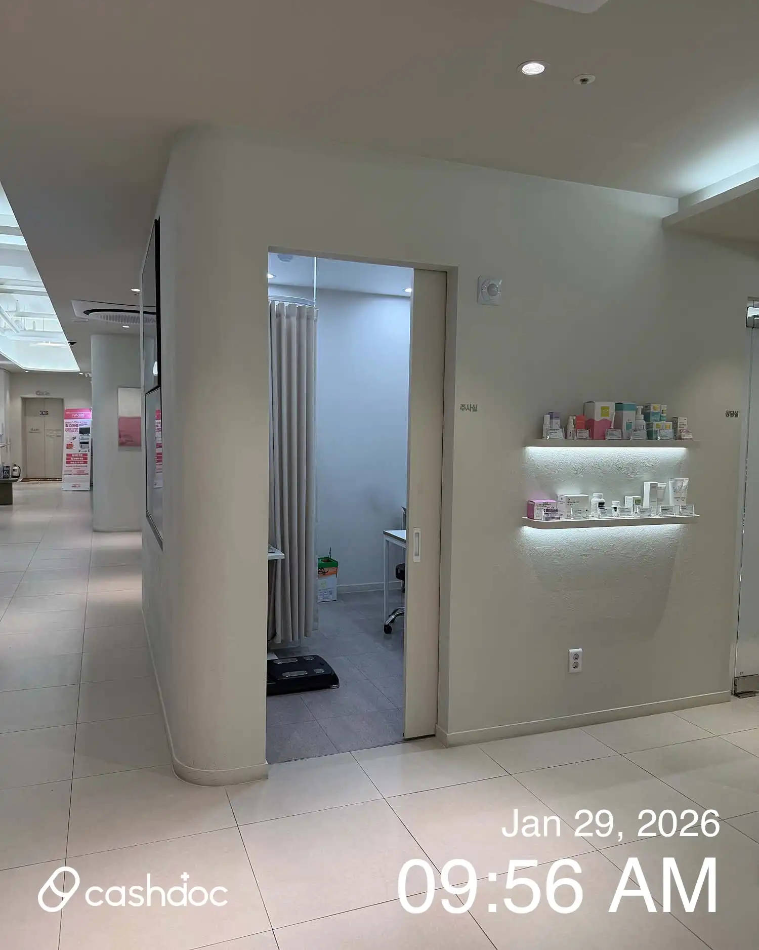 애플산부인과의원