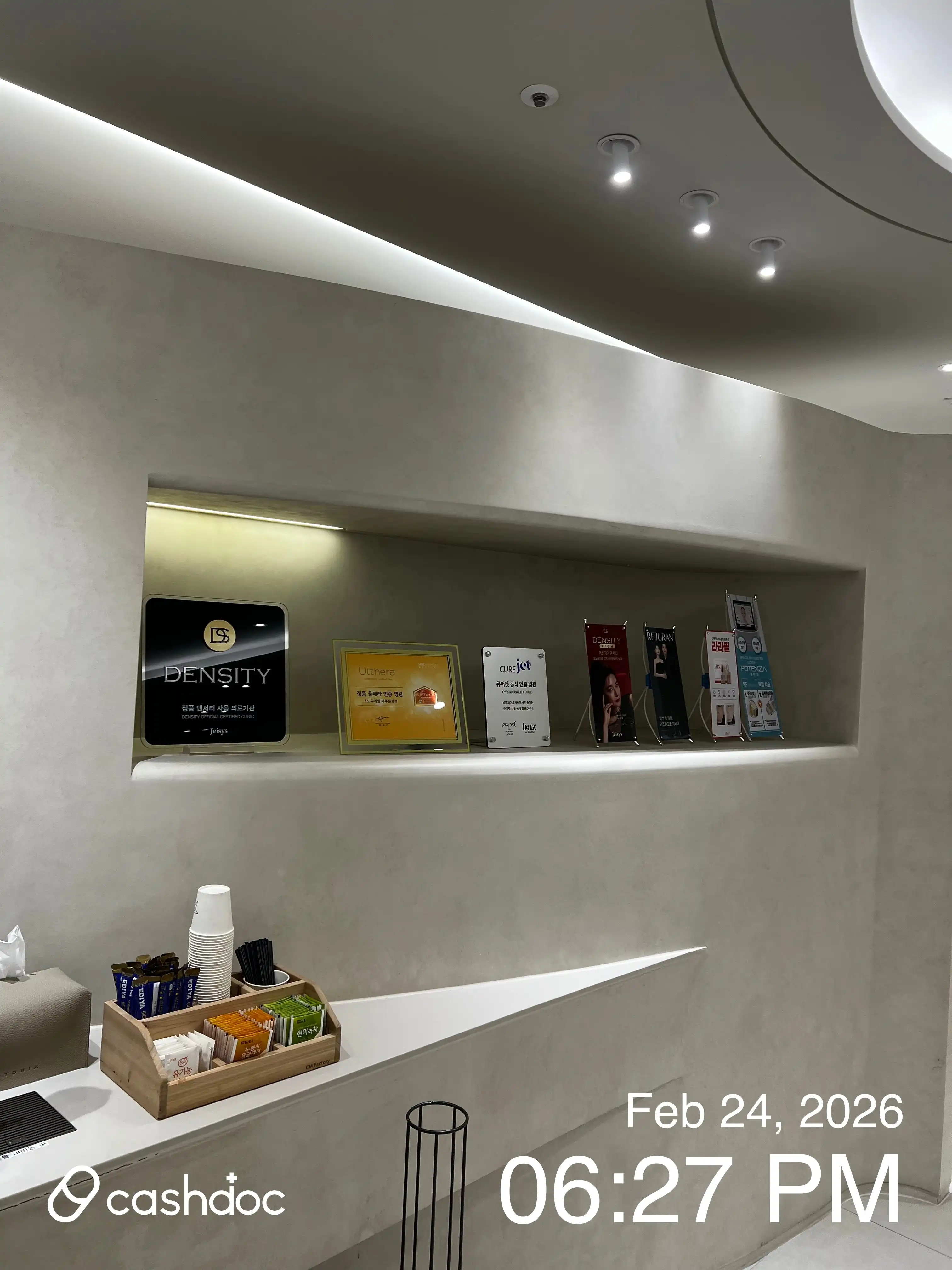 Snow Clinic Paju Unjeong Branch 8