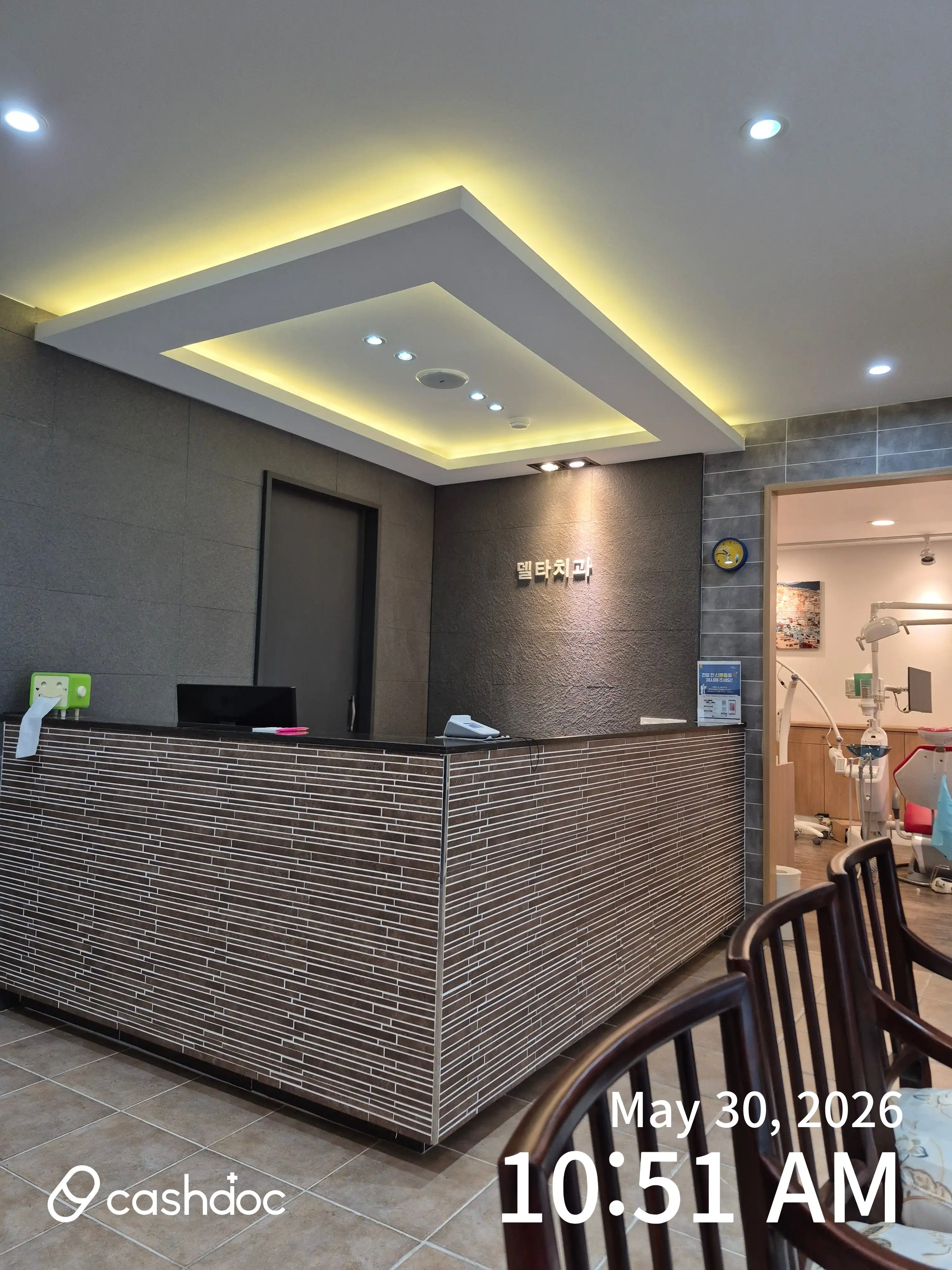 Delta Dental Clinic 6