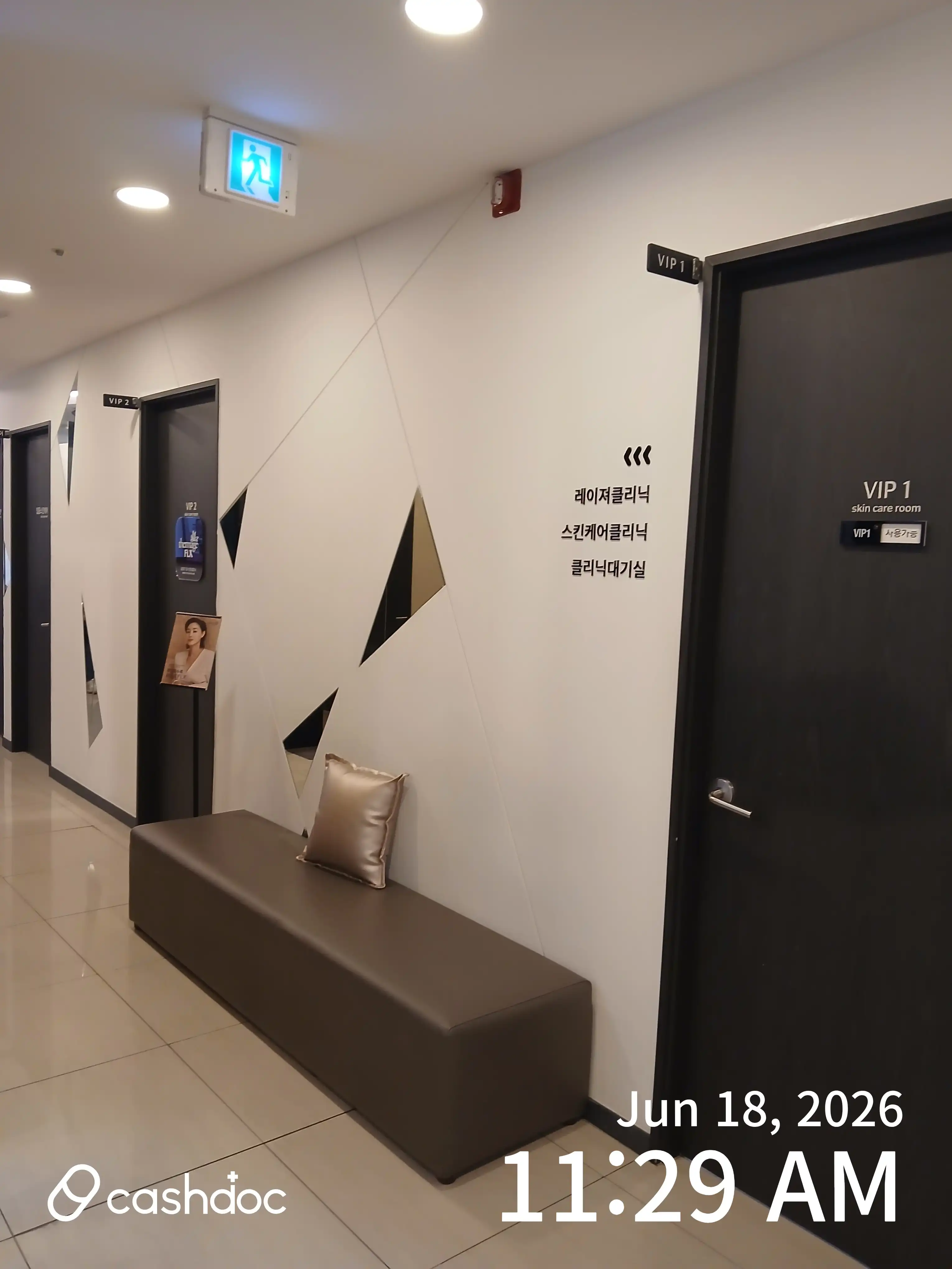 Beautiful Skin Clinic 3