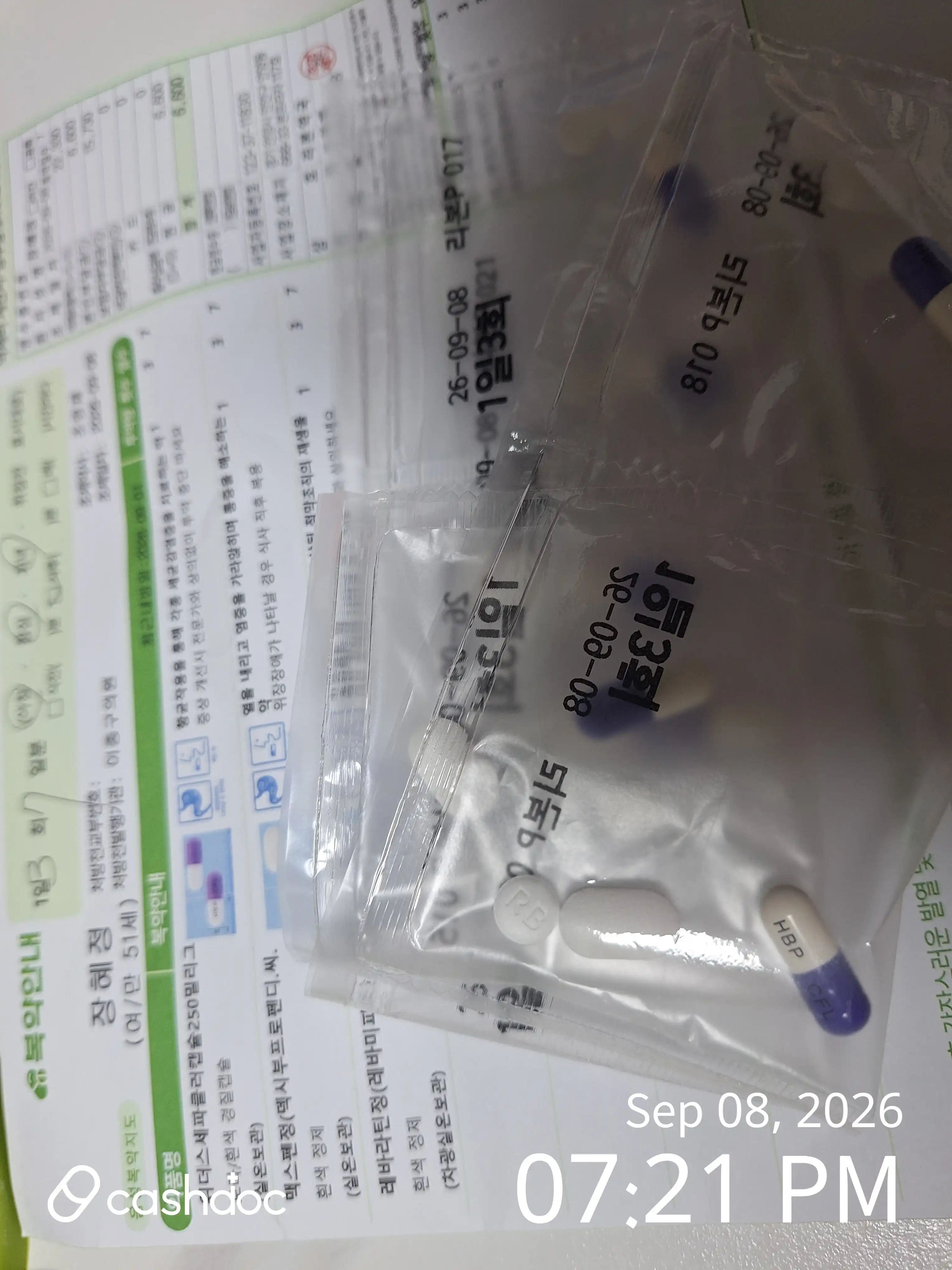 Review photo