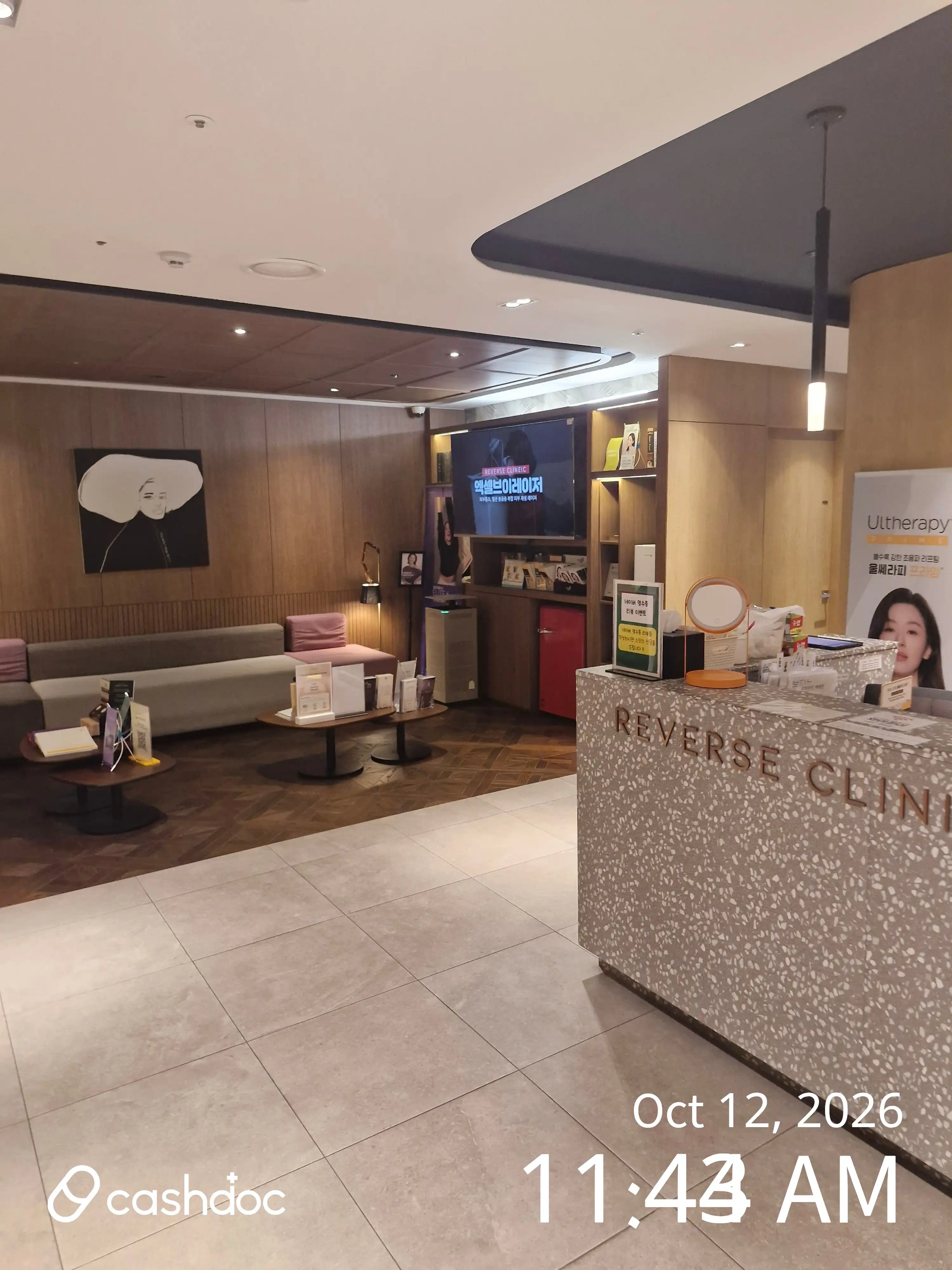 Reverse Clinic Hongdae Branch 31