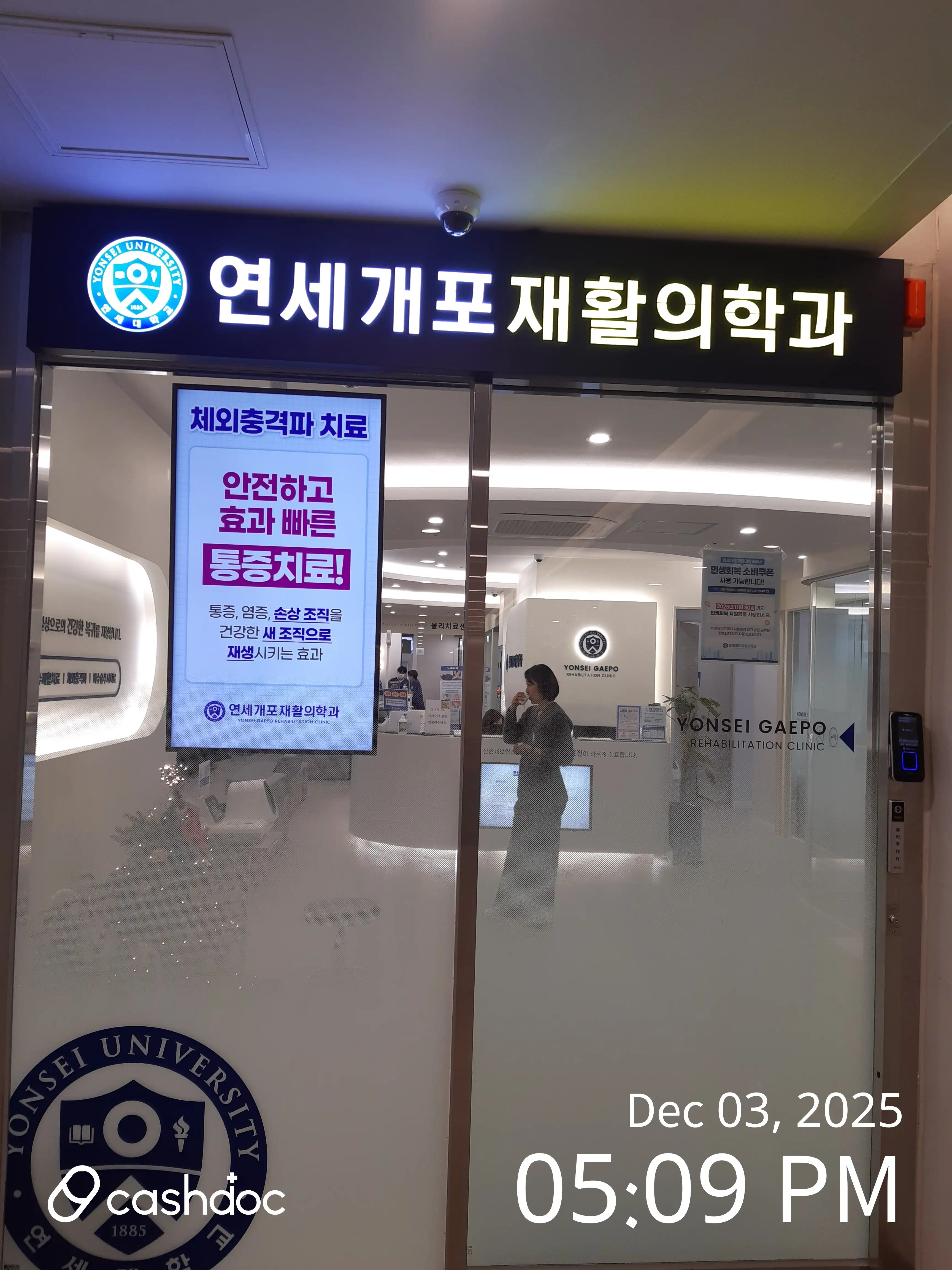 리뷰 사진 1