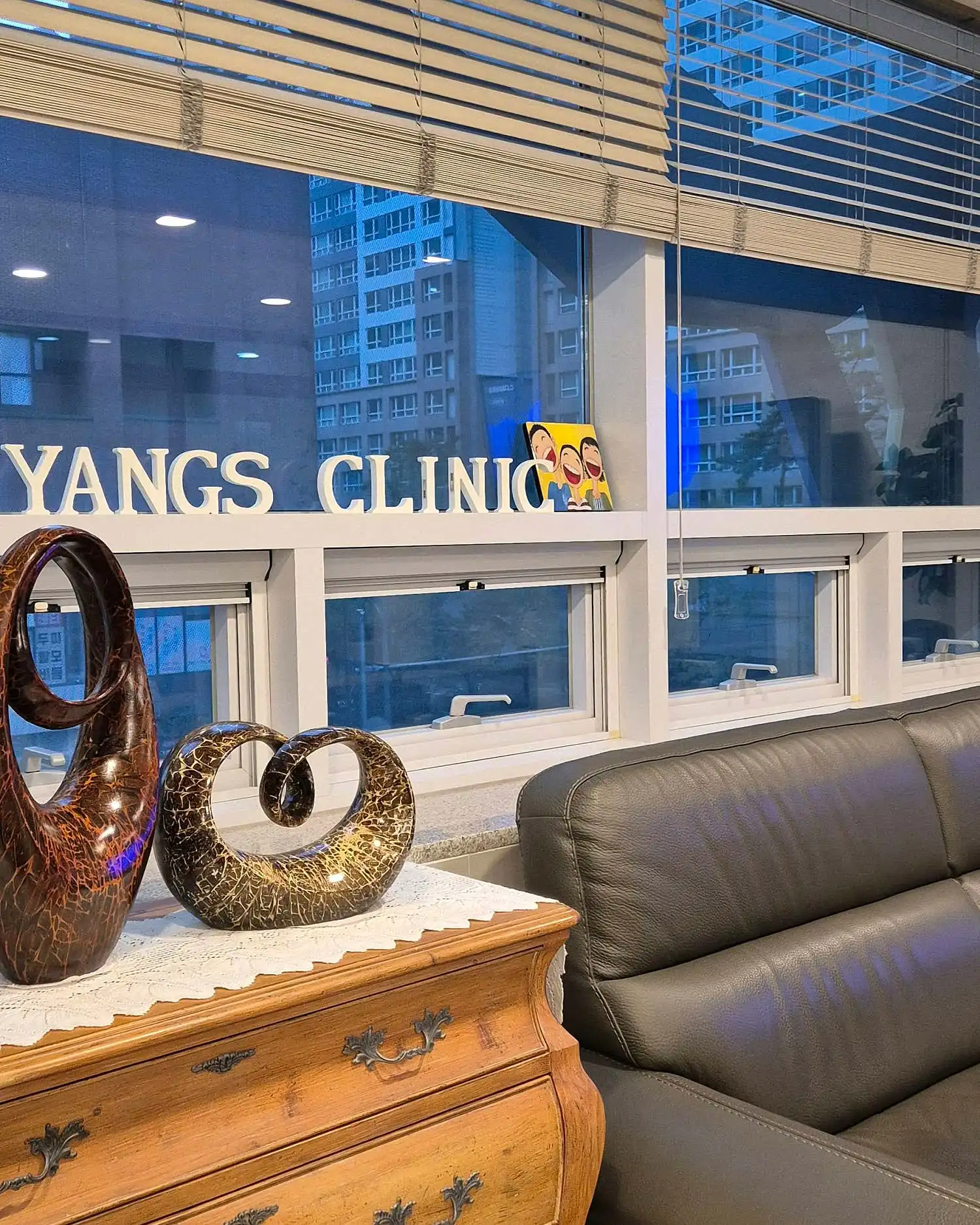 Yangseongyeon Internal Medicine Clinic 1