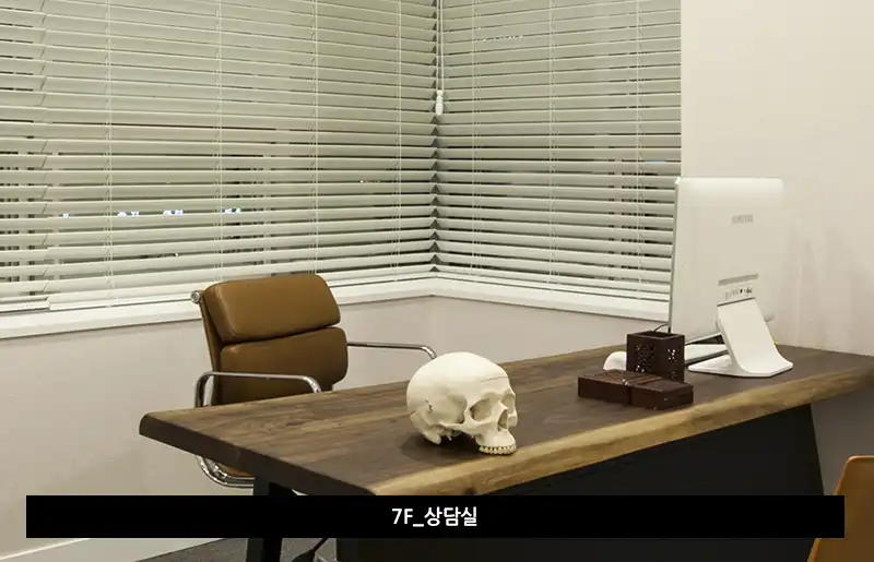 티오피성형외과 병원 정보 이미지