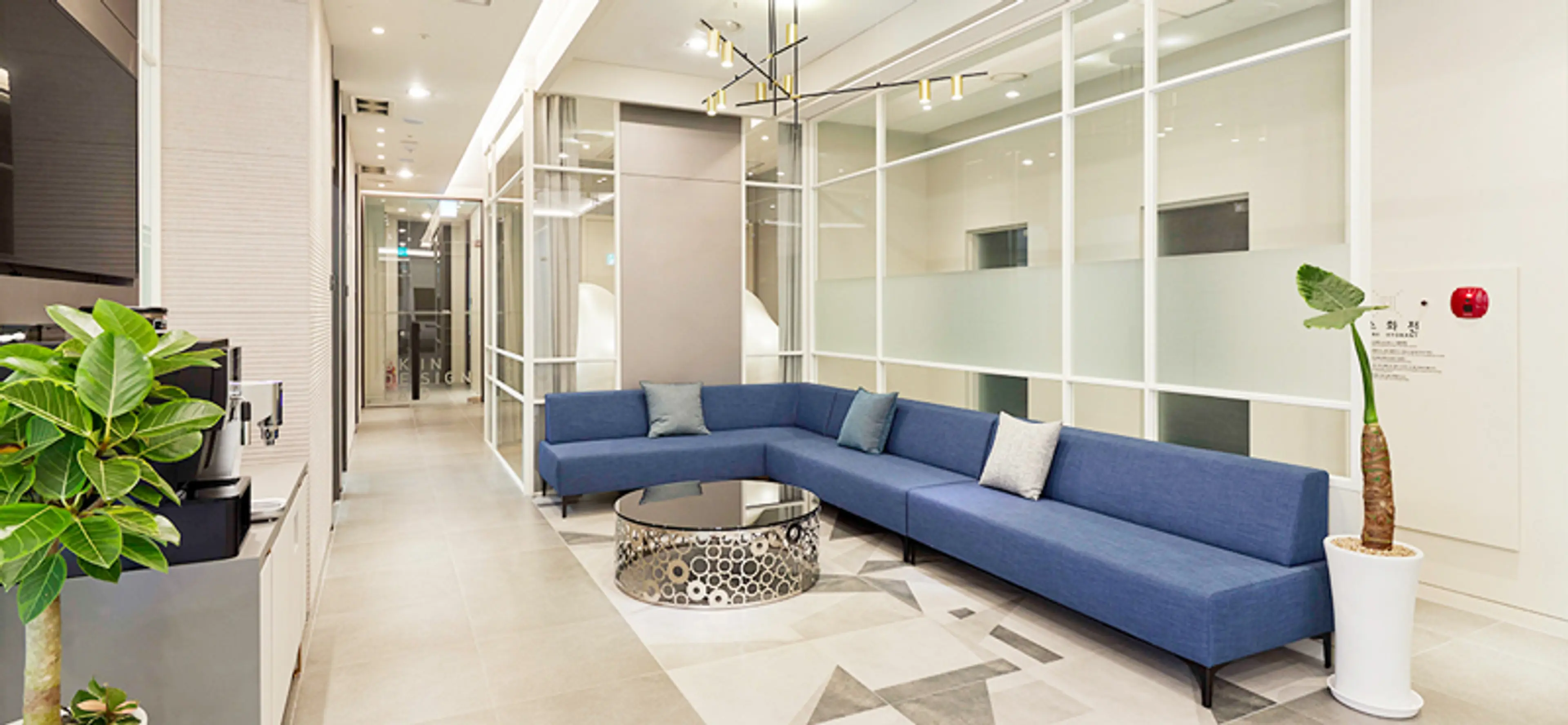 유앤아이피부과의원 왕십리점 - 5