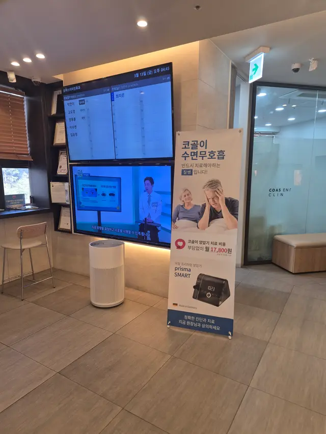 병원 대표 이미지