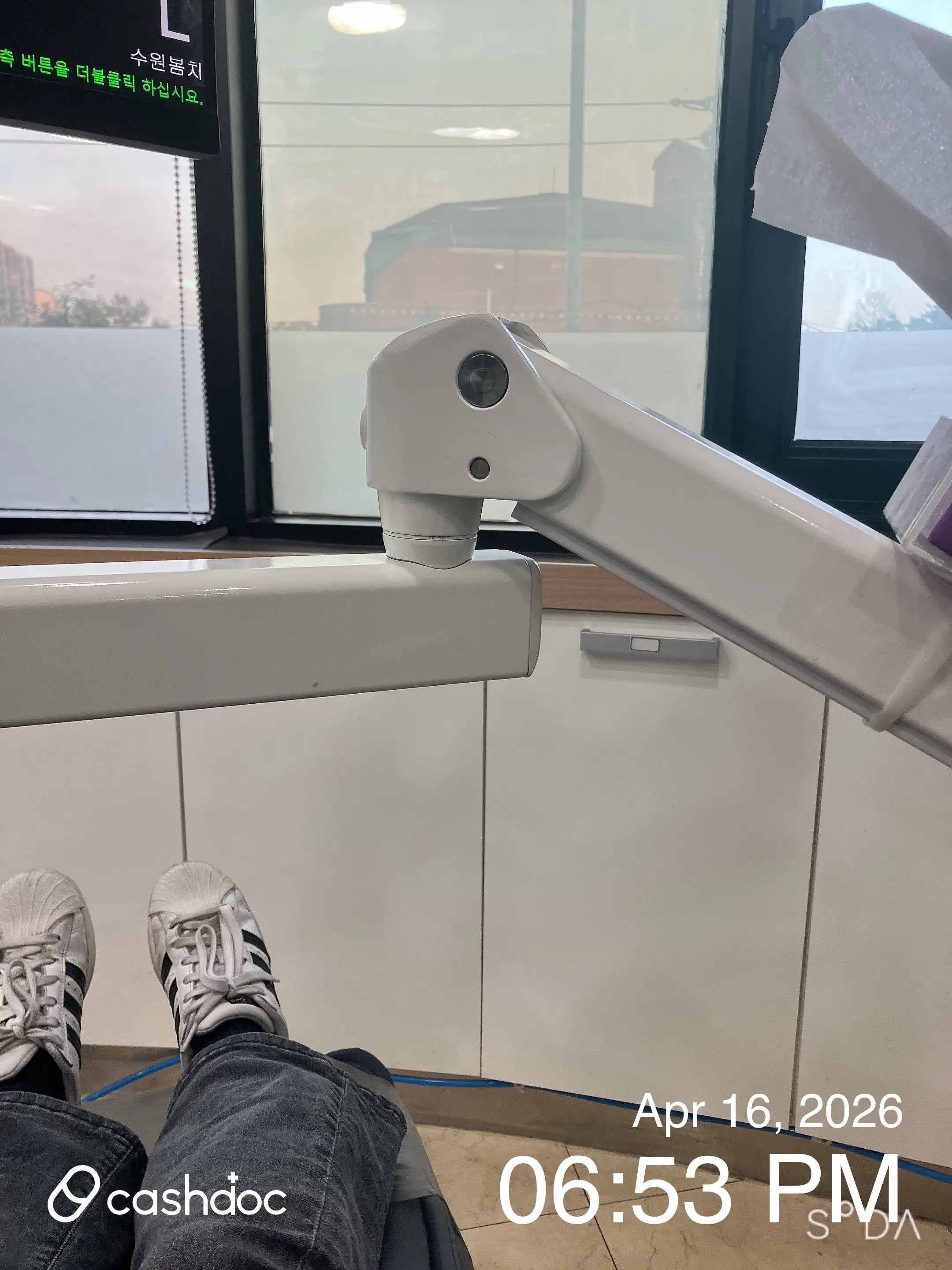 Review photo
