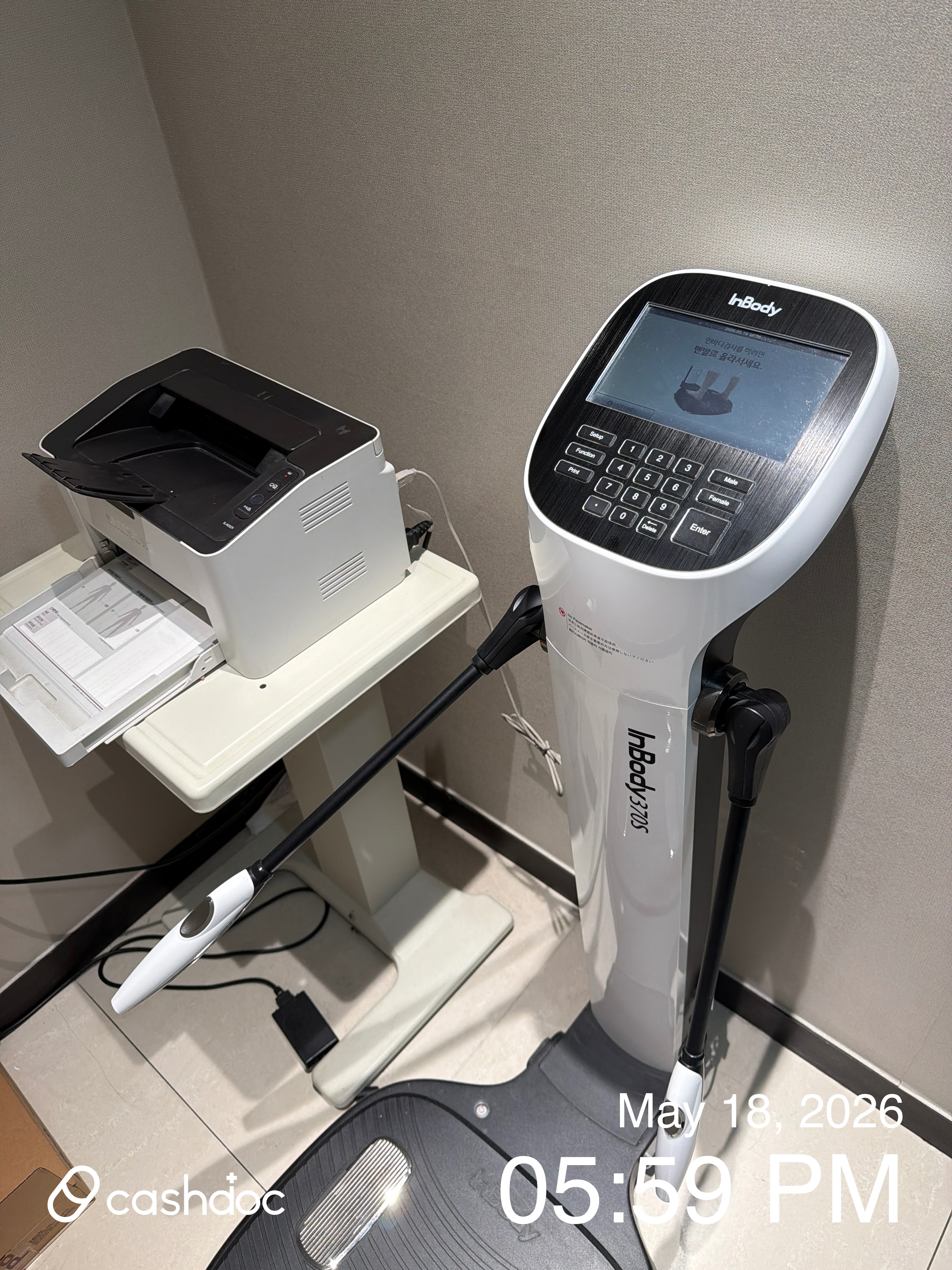 Abijue Clinic Incheon Guwol 2
