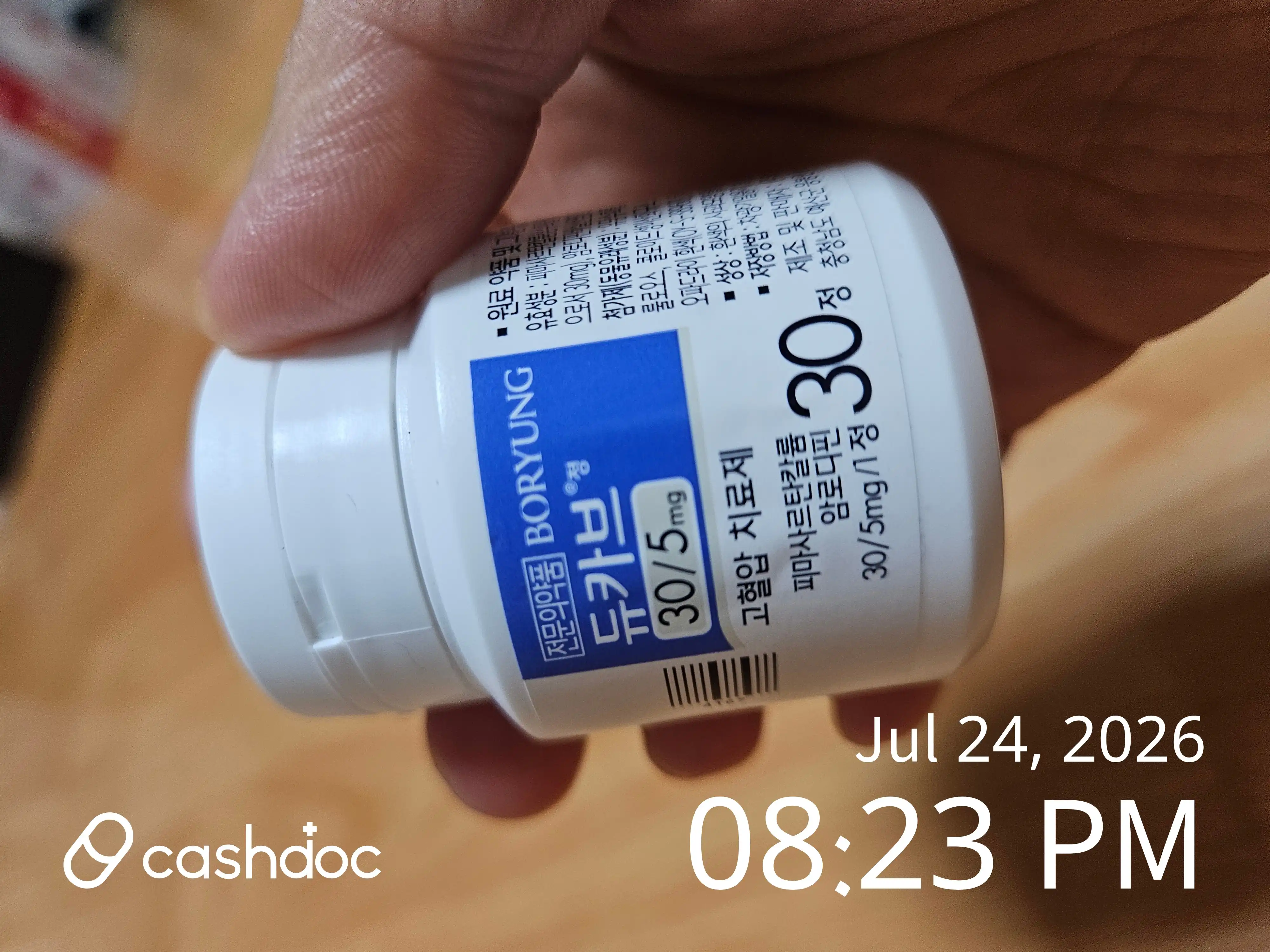 Review photo