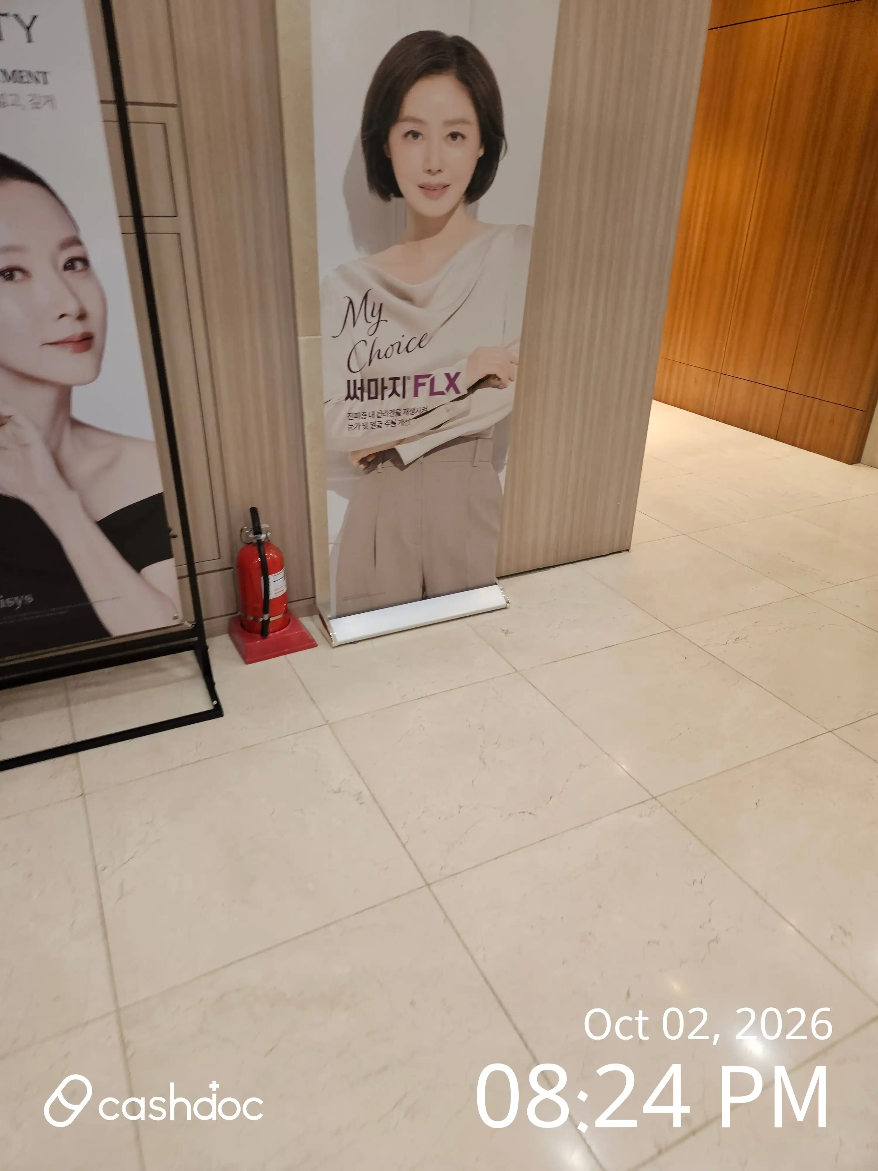 レビュー写真