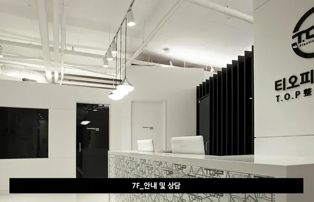 병원 대표 이미지