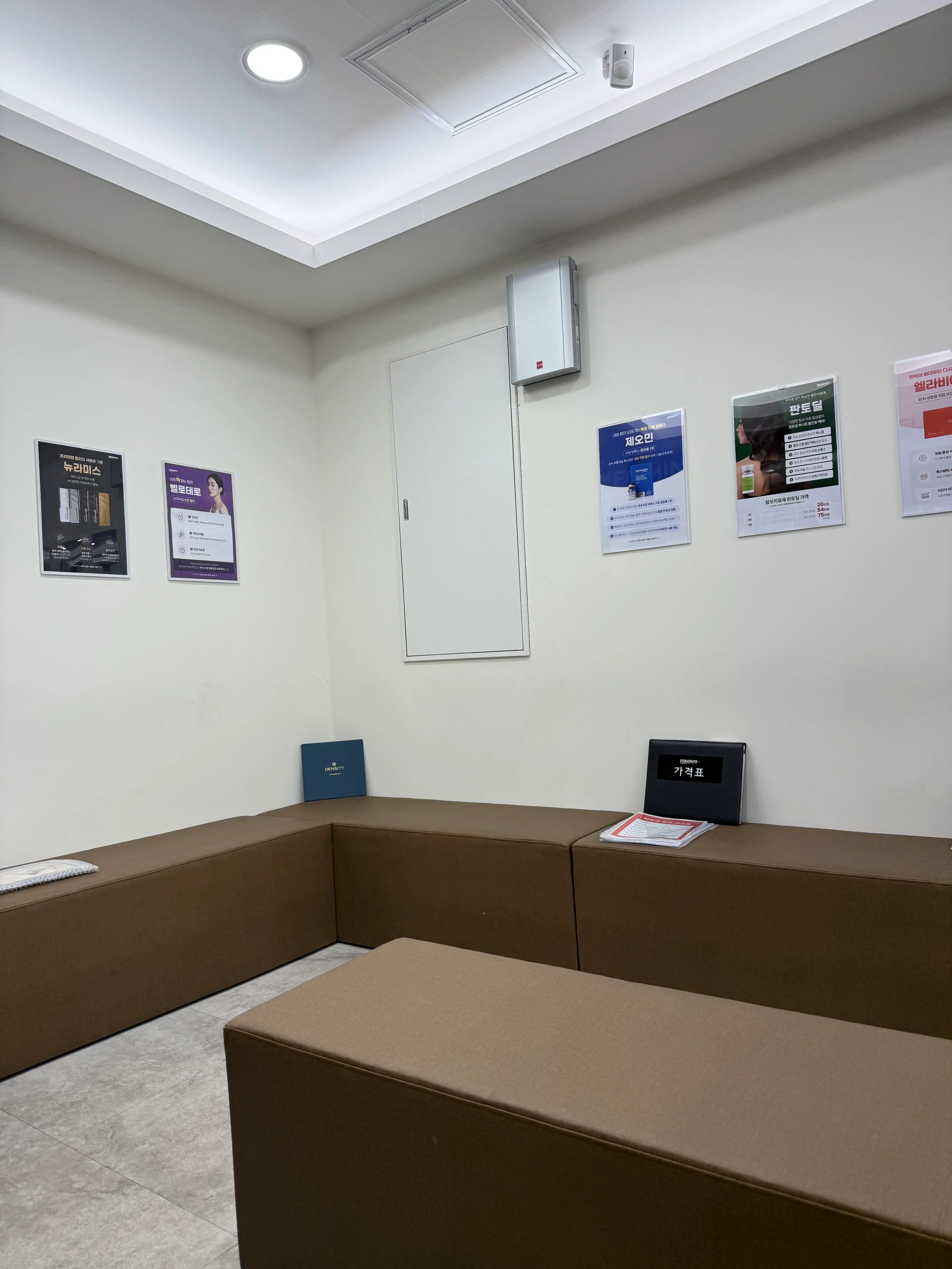 메이퓨어의원 김포장기점 - 20