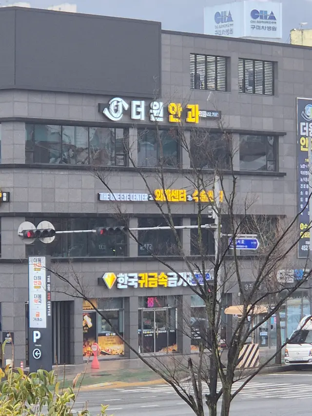 医院代表图片