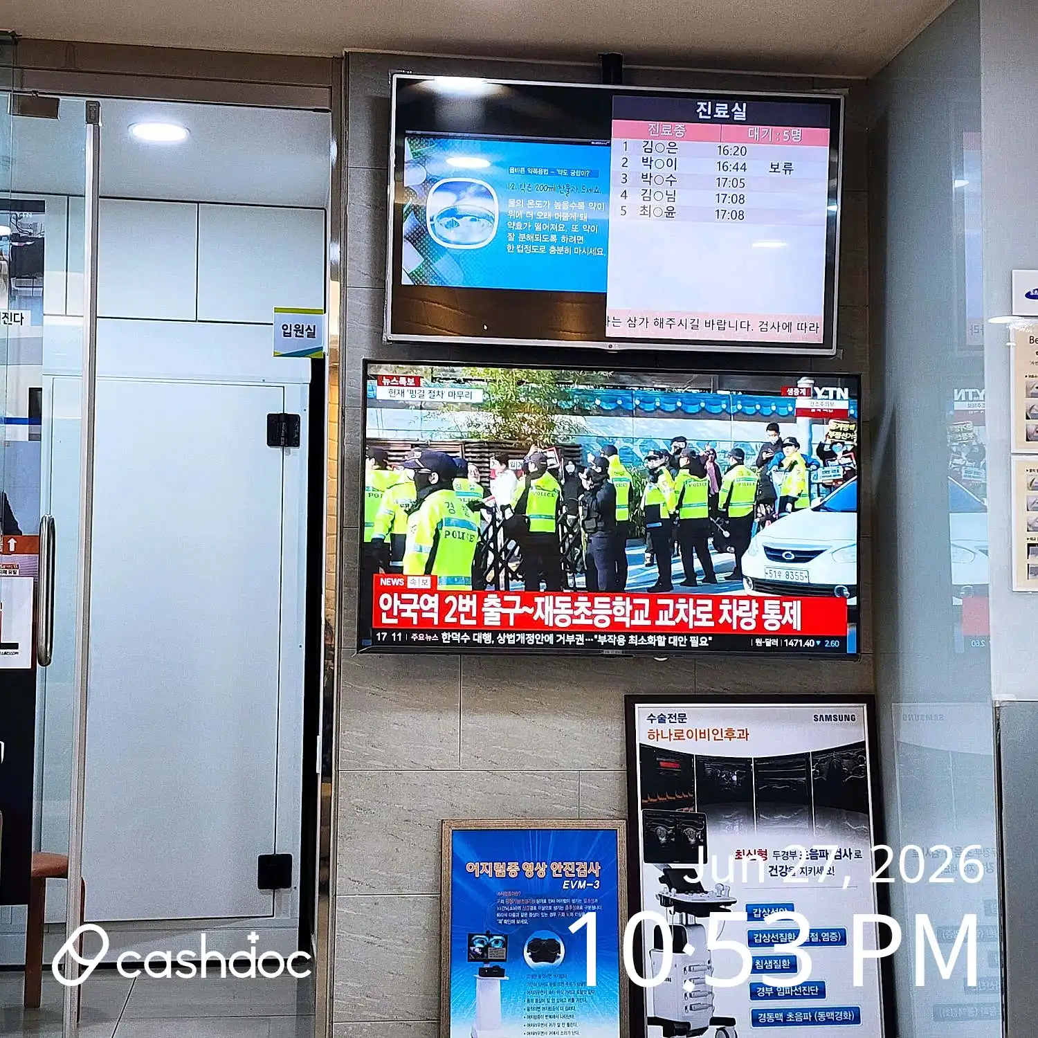 리뷰 사진 1