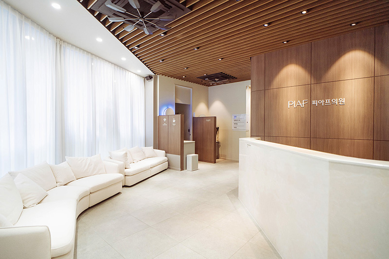 피아프의원 병원 정보 이미지