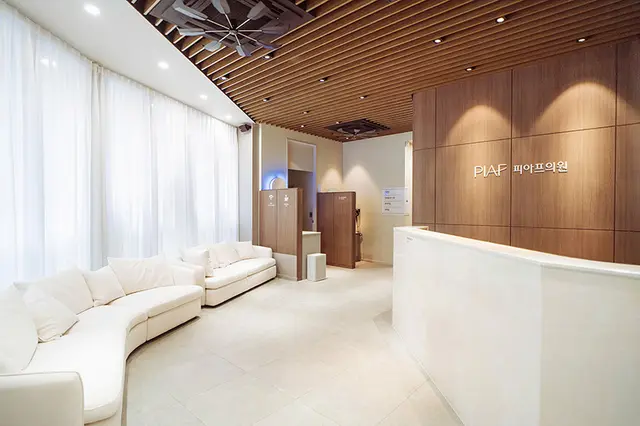 병원 대표 이미지