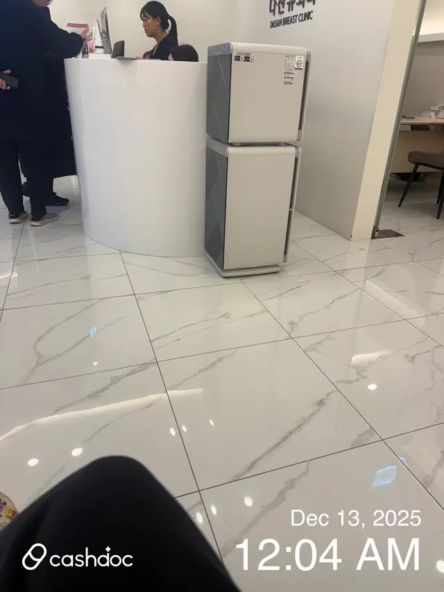 병원 대표 이미지