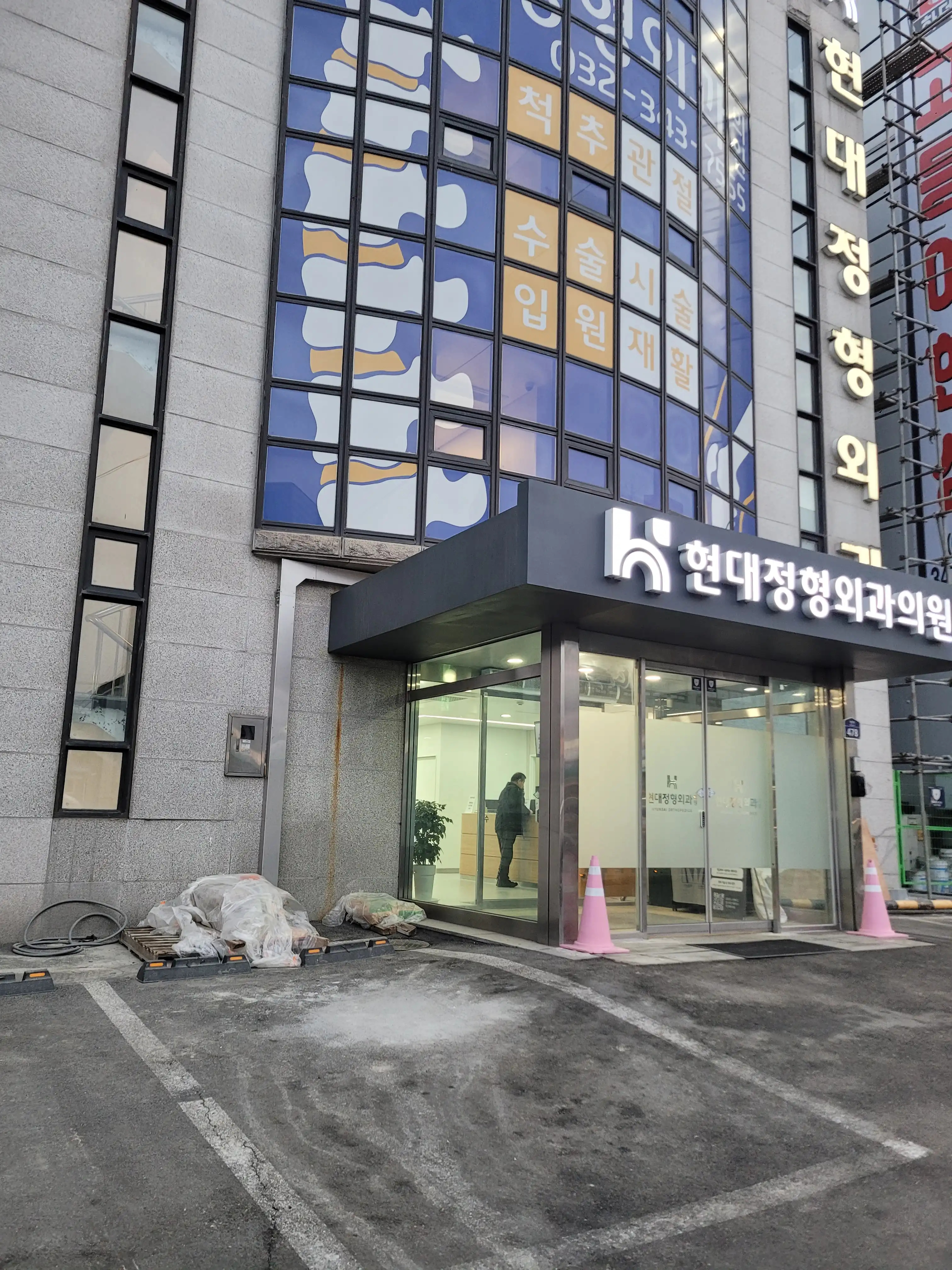 리뷰 사진