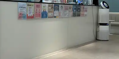 Apple Women's Clinic Gangnam Branch ๋ณ์ ์ ๋ณด ์ด๋ฏธ์ง