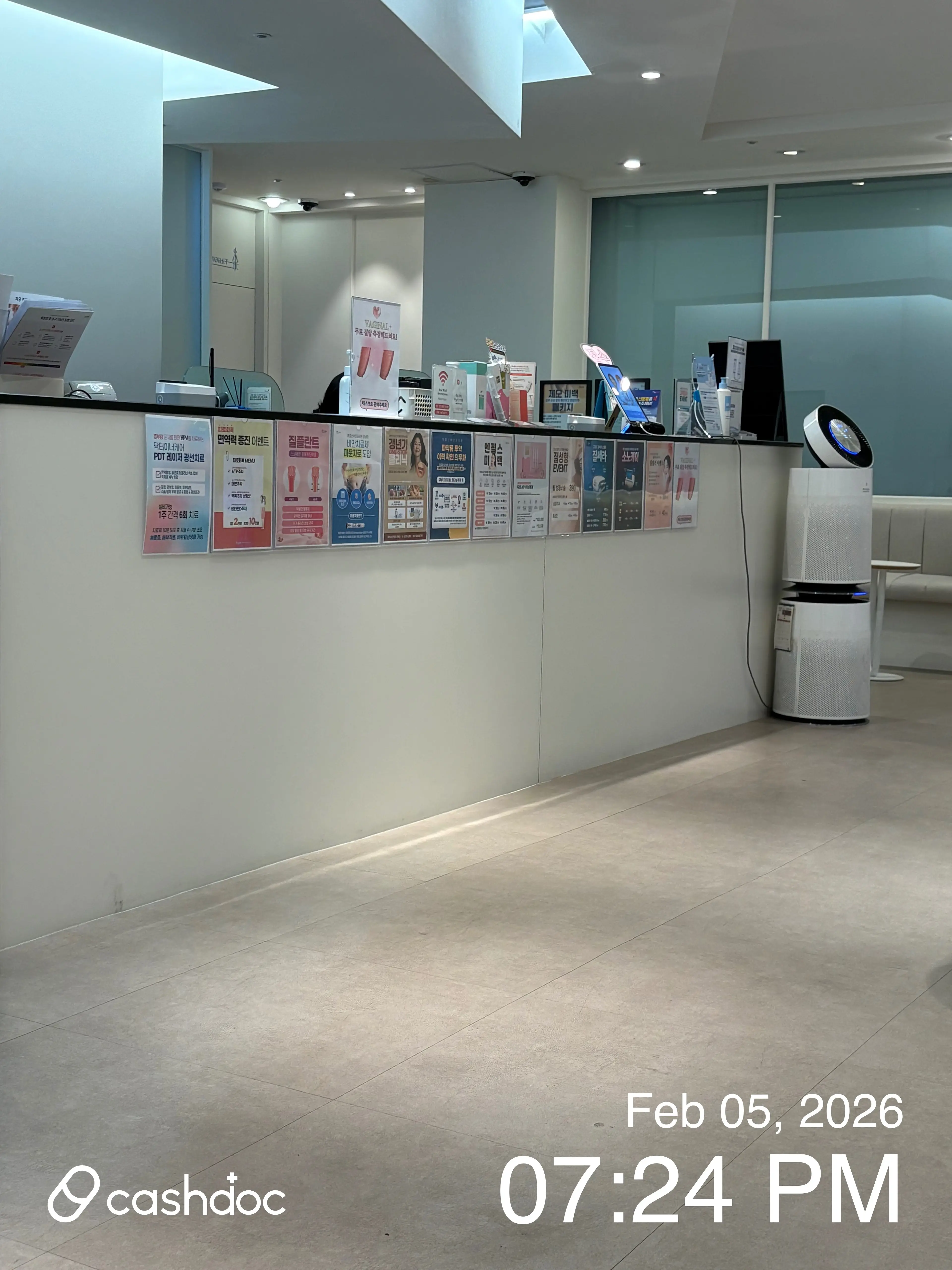 애플산부인과의원 강남점 - 14