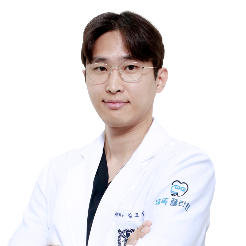 김도성 프로필 사진