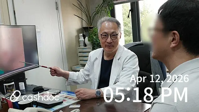 병원 대표 이미지