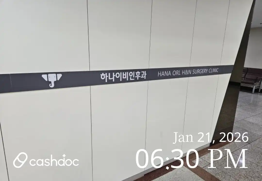 리뷰 사진 2