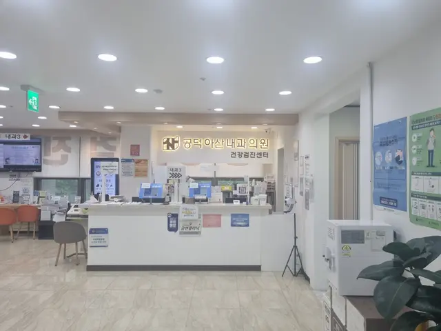 병원 대표 이미지
