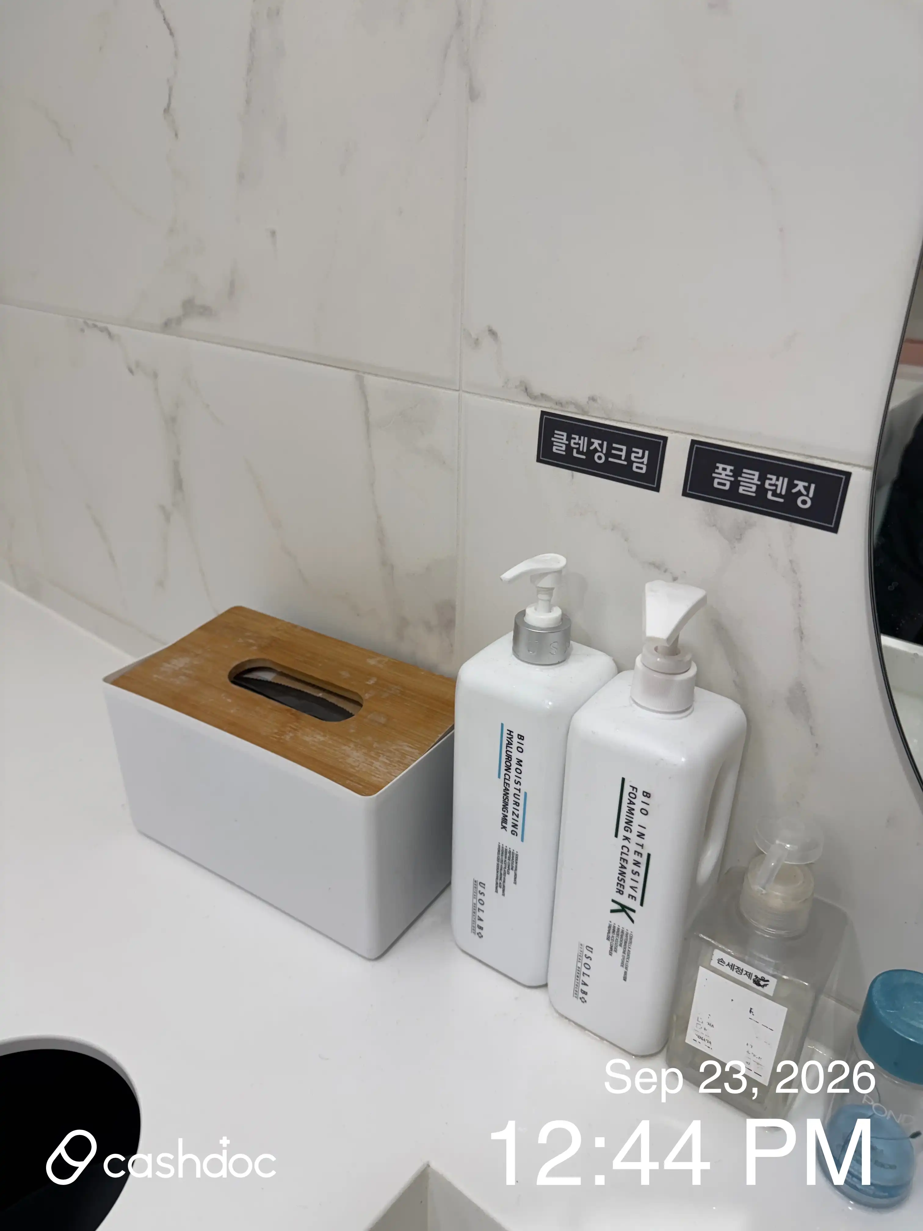Review photo