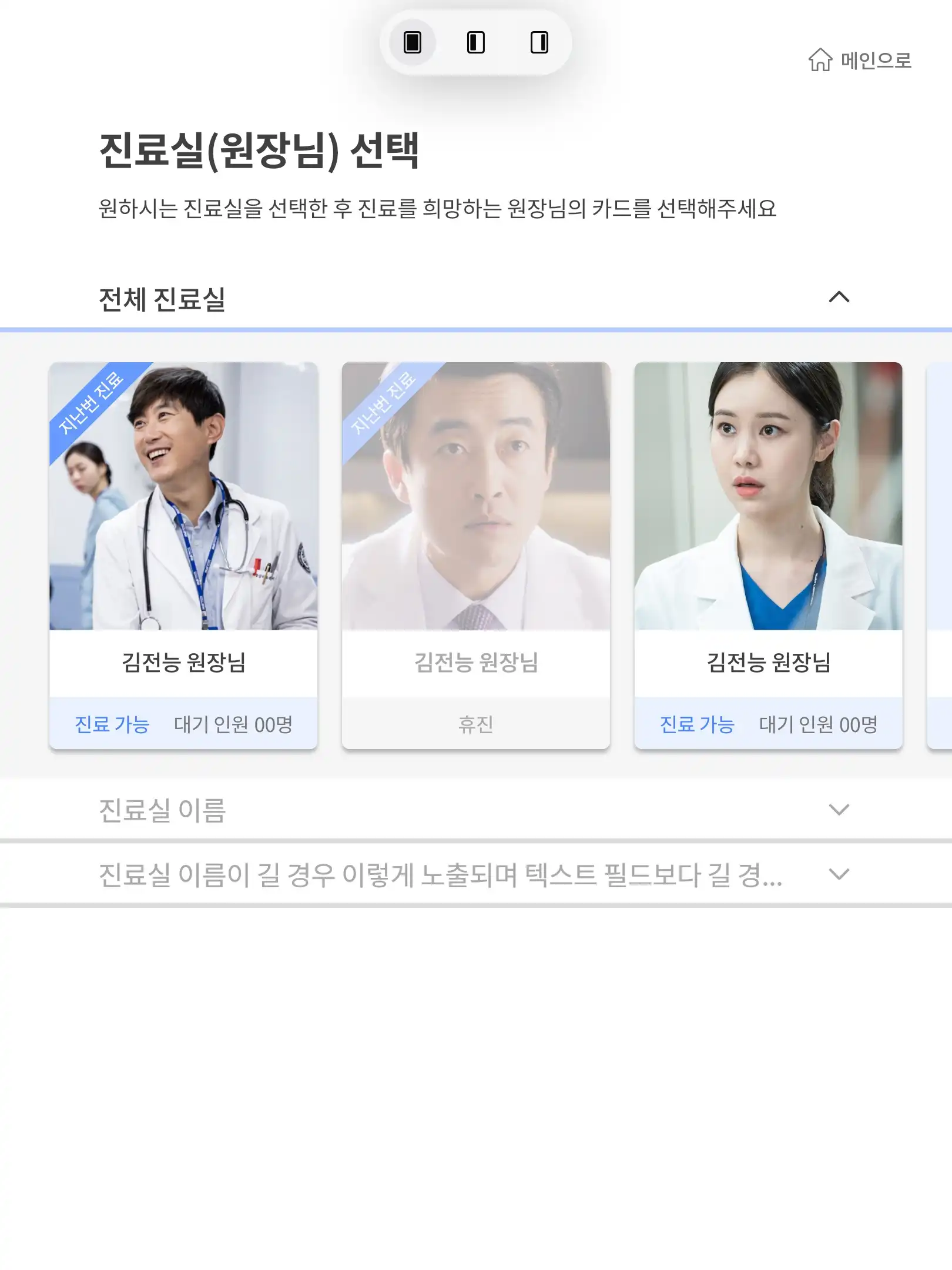 리뷰 사진 2