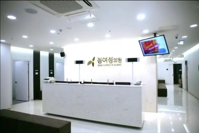 병원 대표 이미지
