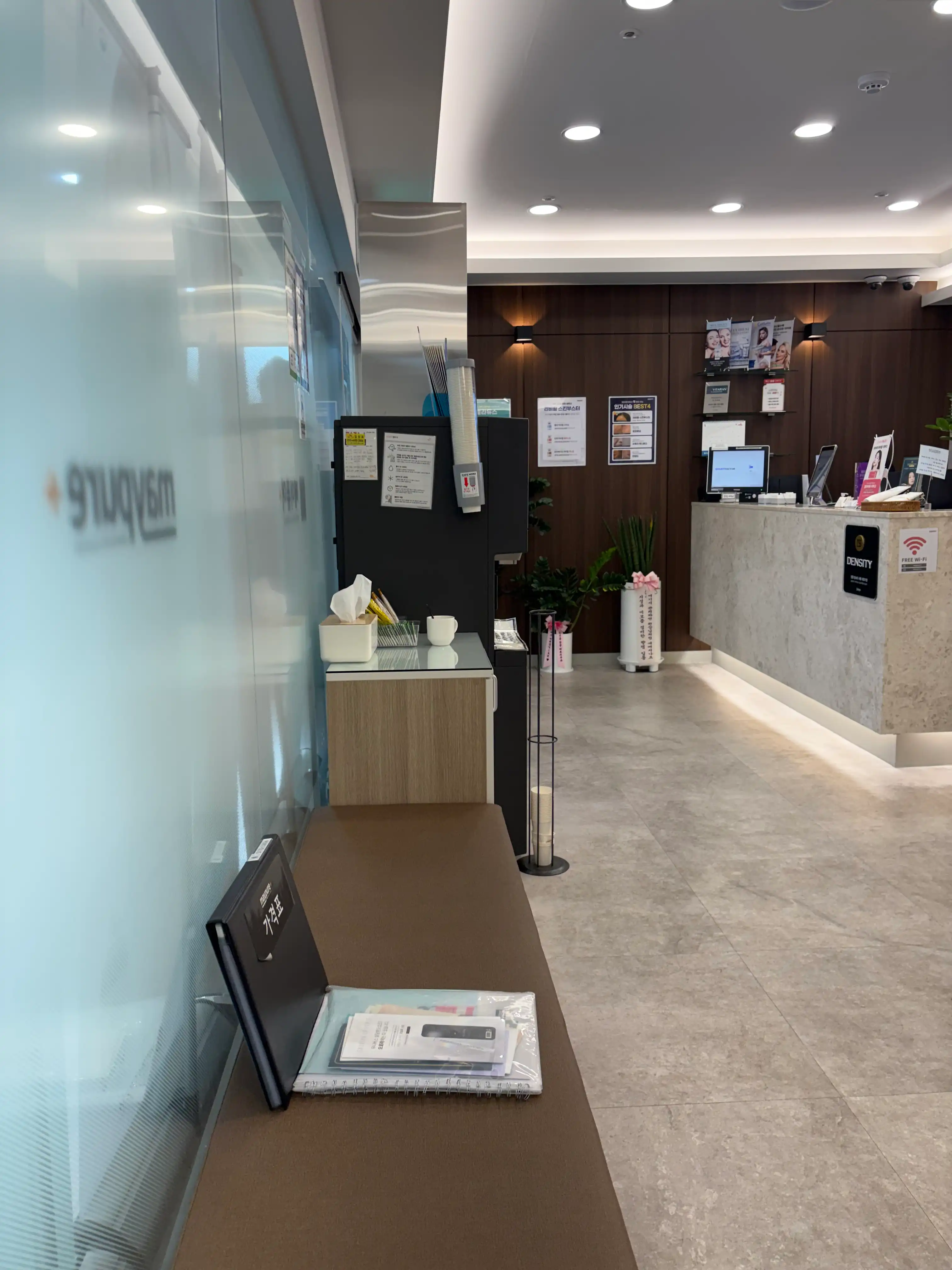 Maypure Clinic Gimpo Janggi Branch 51