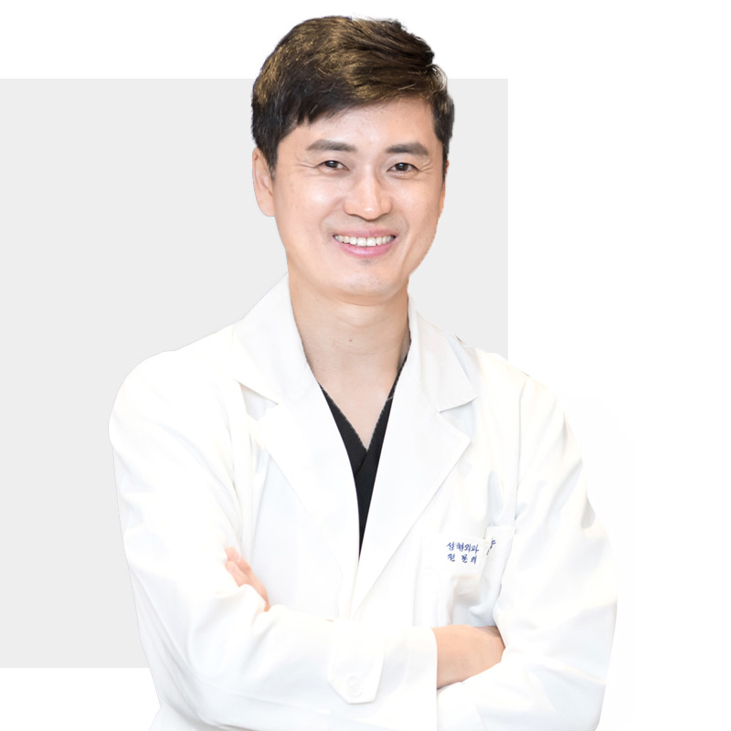 의사정보 이미지