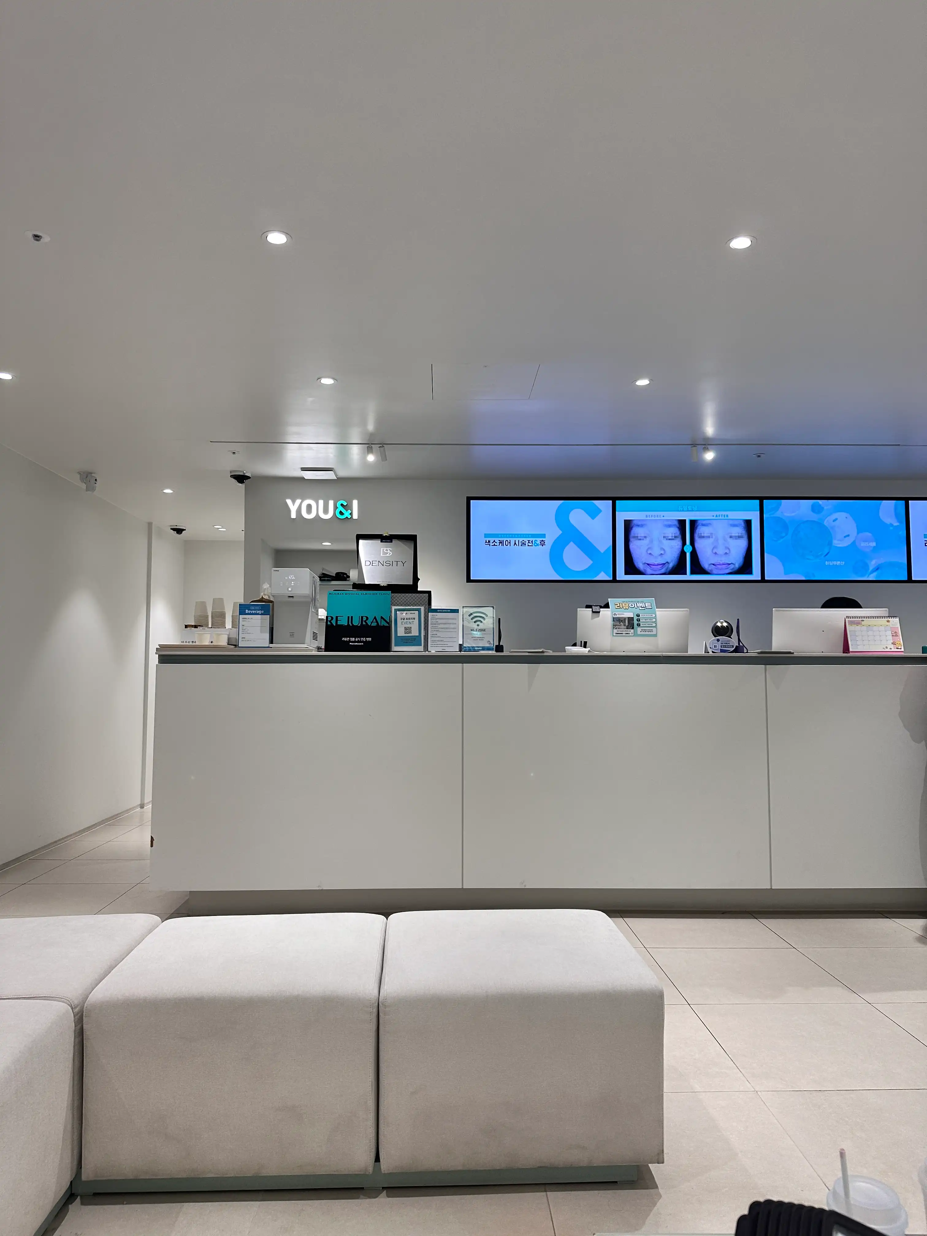 U & I Clinic Yeouido Branch 8