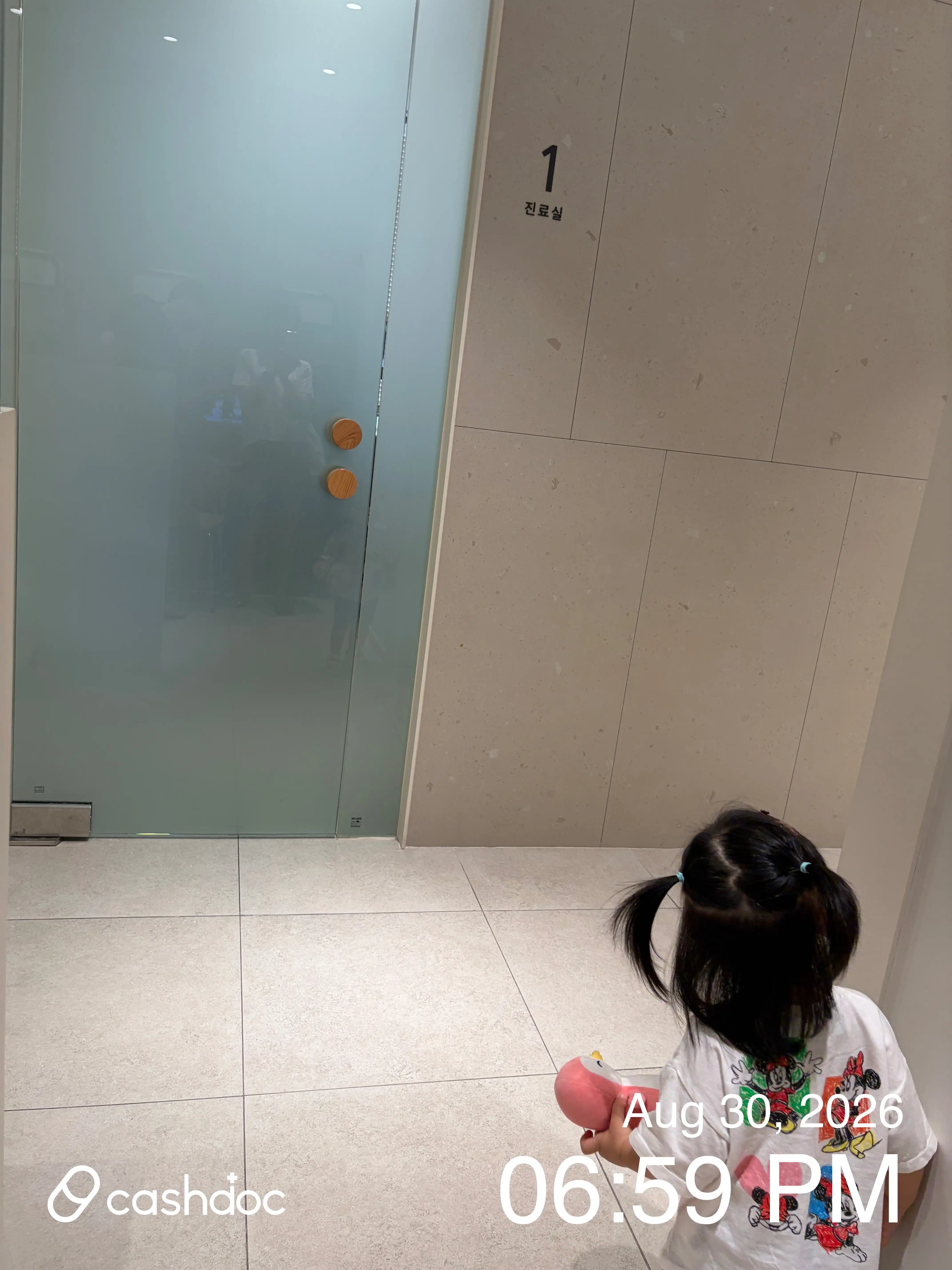 리뷰 사진