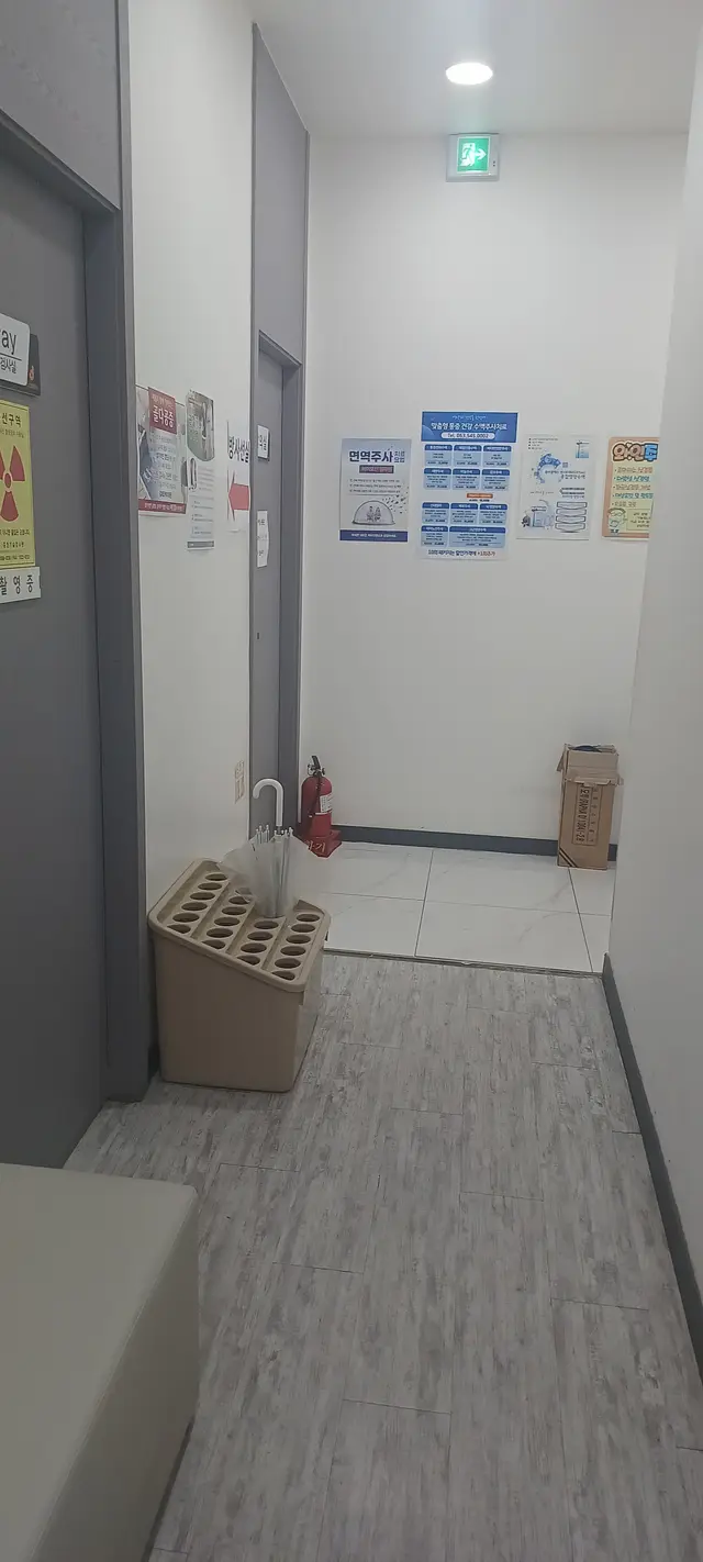 병원 대표 이미지