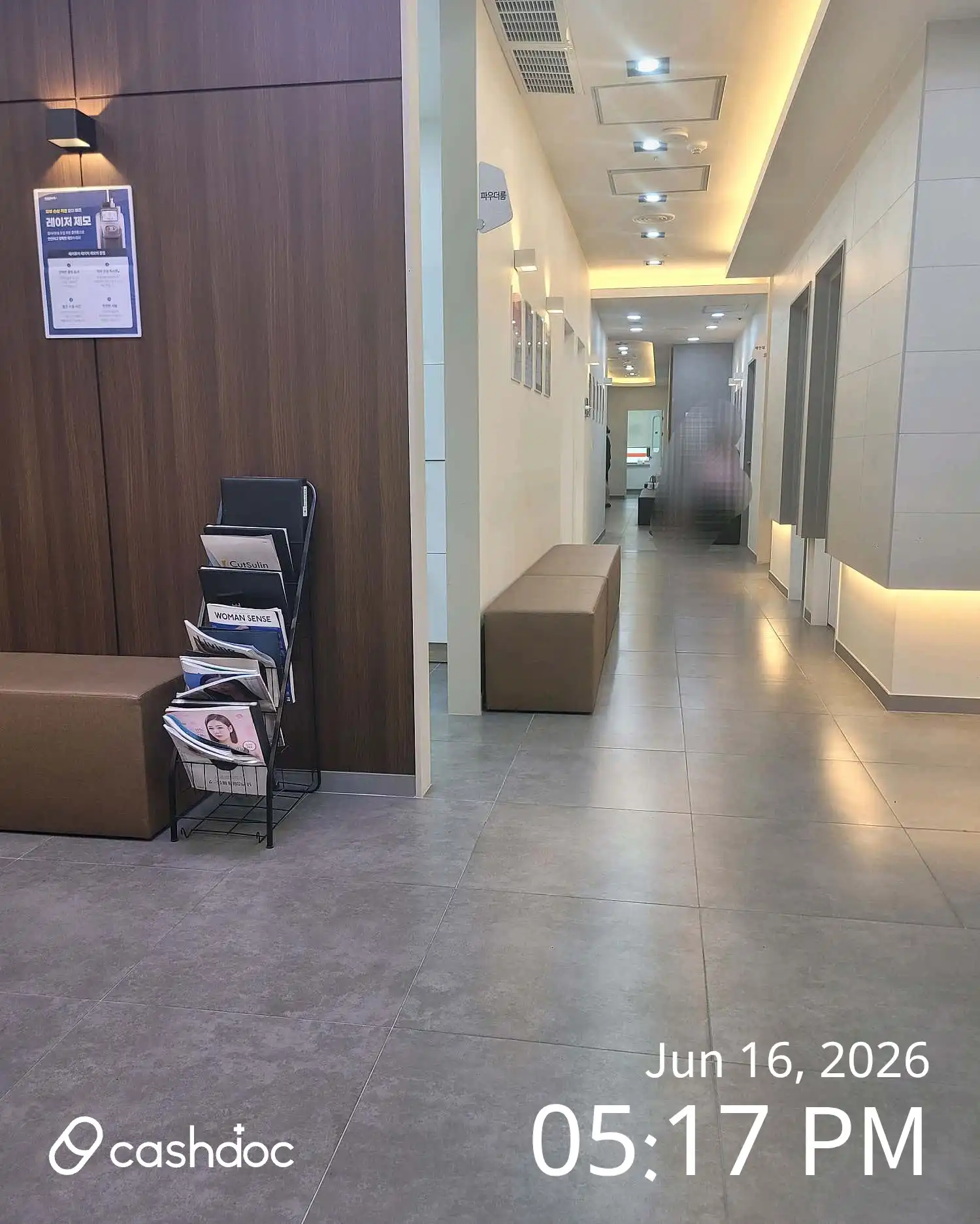 Mei Pure Clinic Bucheon Branch 37