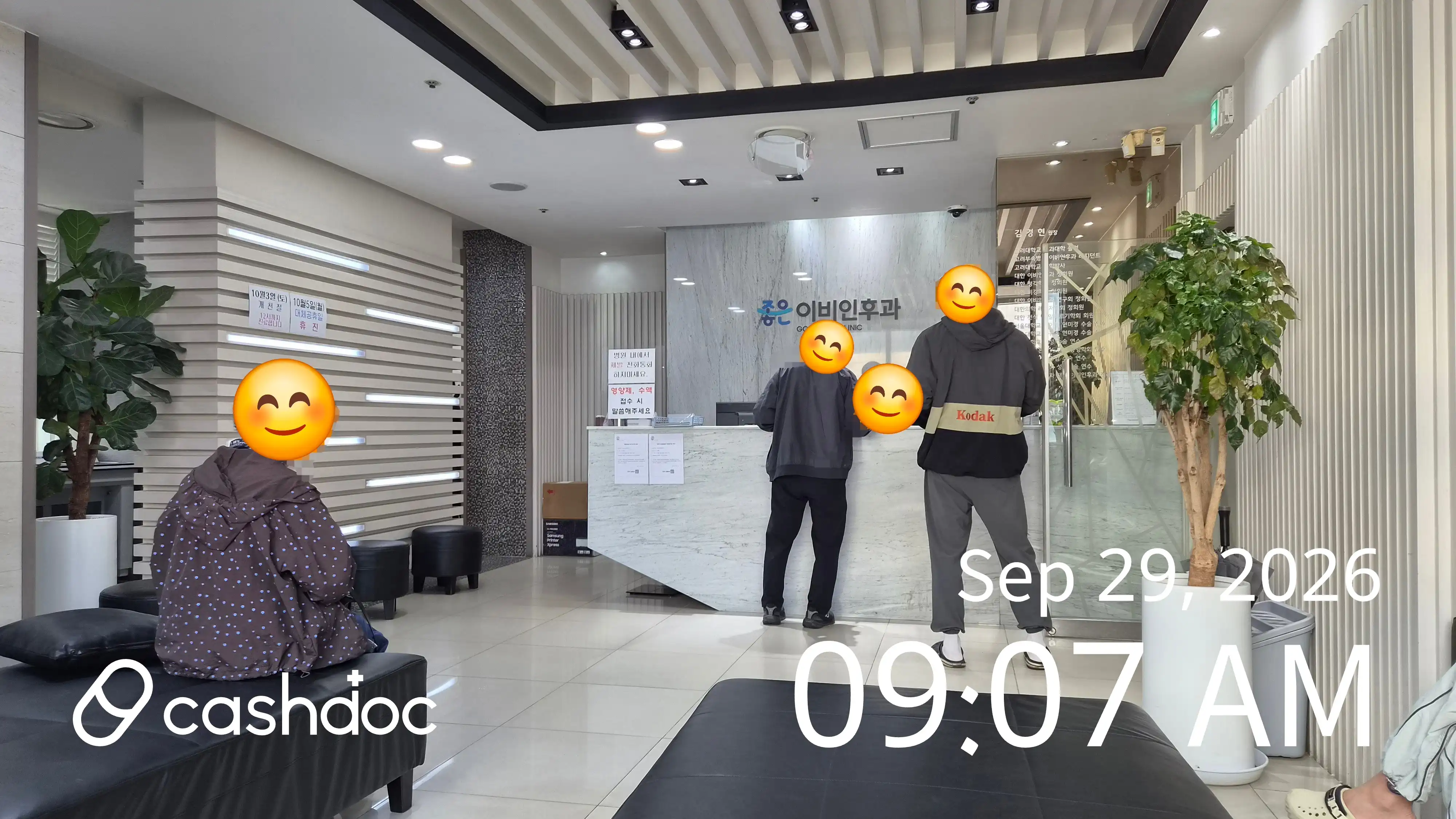 レビュー写真
