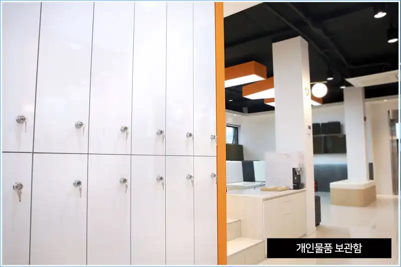 라이브치과병원 서울강남 병원 정보 이미지