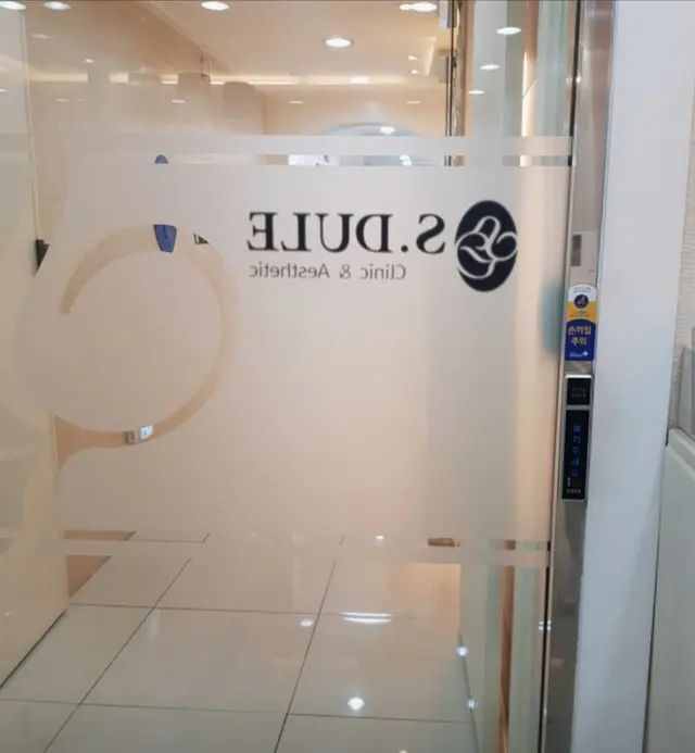 医院代表图片